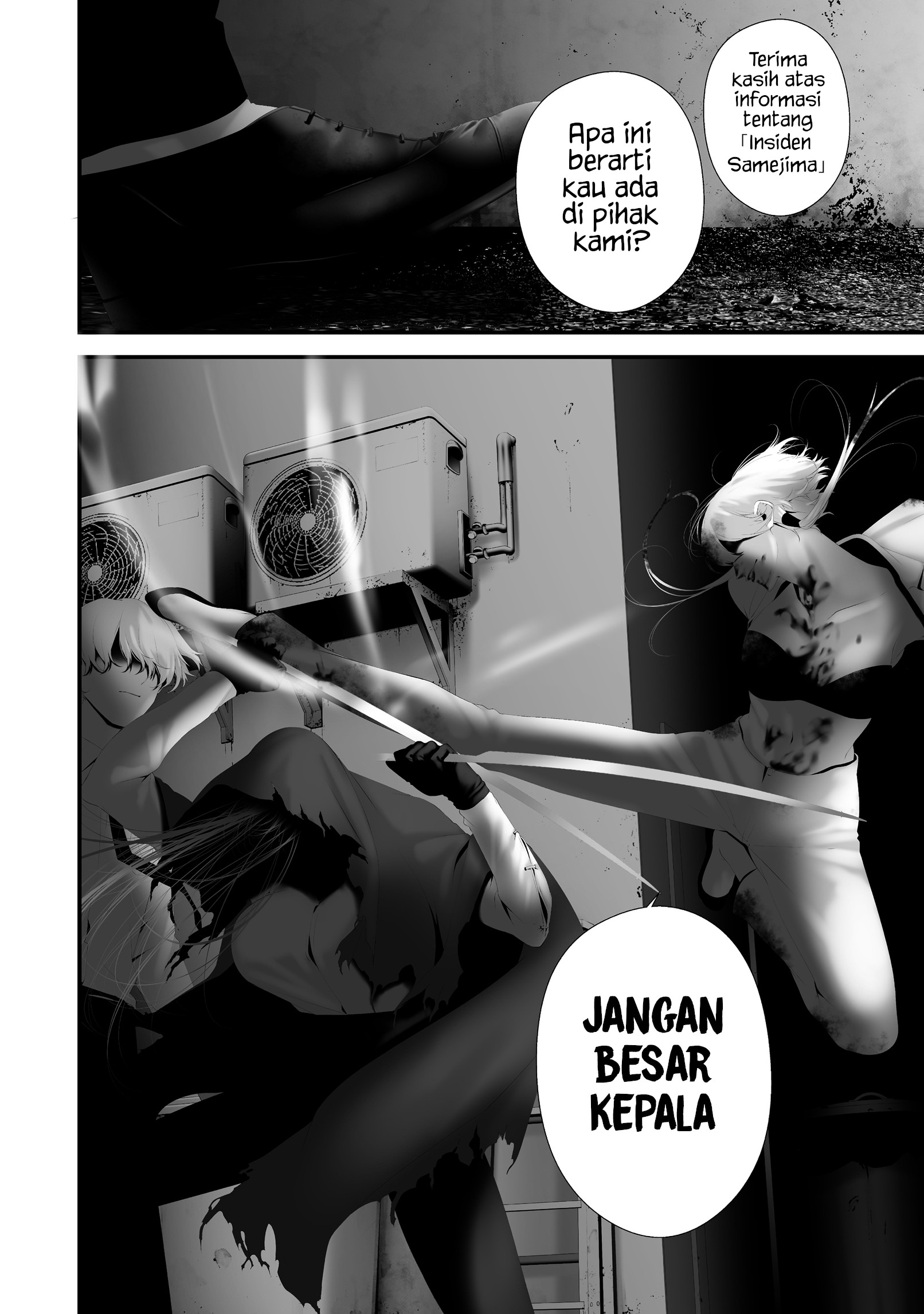 Hachigatsu Kokonoka Boku wa Kimi ni Kuwareru. Chapter 40 - halaman 4