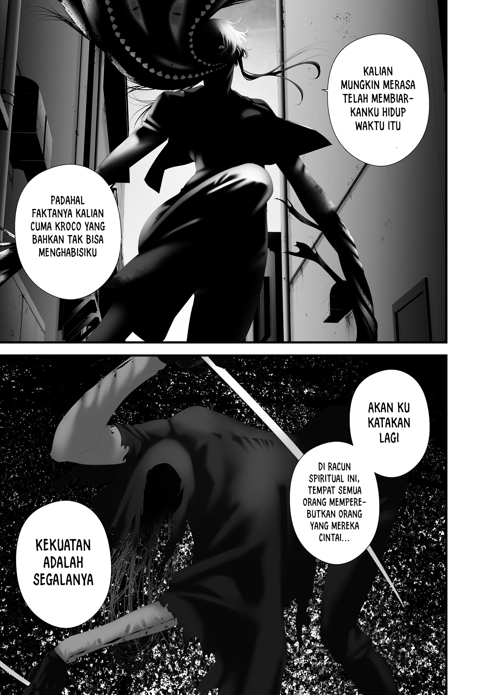 Hachigatsu Kokonoka Boku wa Kimi ni Kuwareru. Chapter 40 - halaman 5