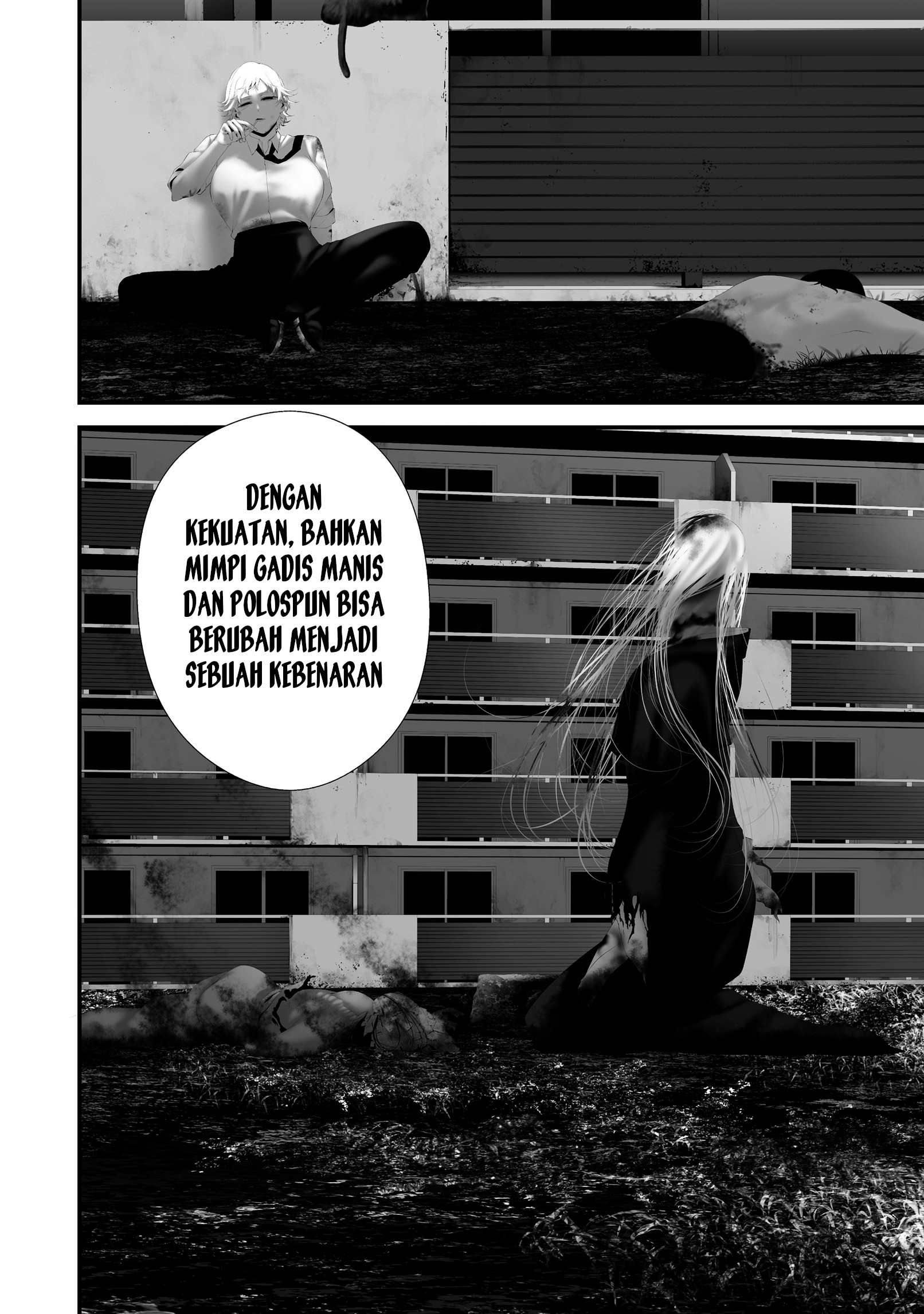 Hachigatsu Kokonoka Boku wa Kimi ni Kuwareru. Chapter 40 - halaman 6