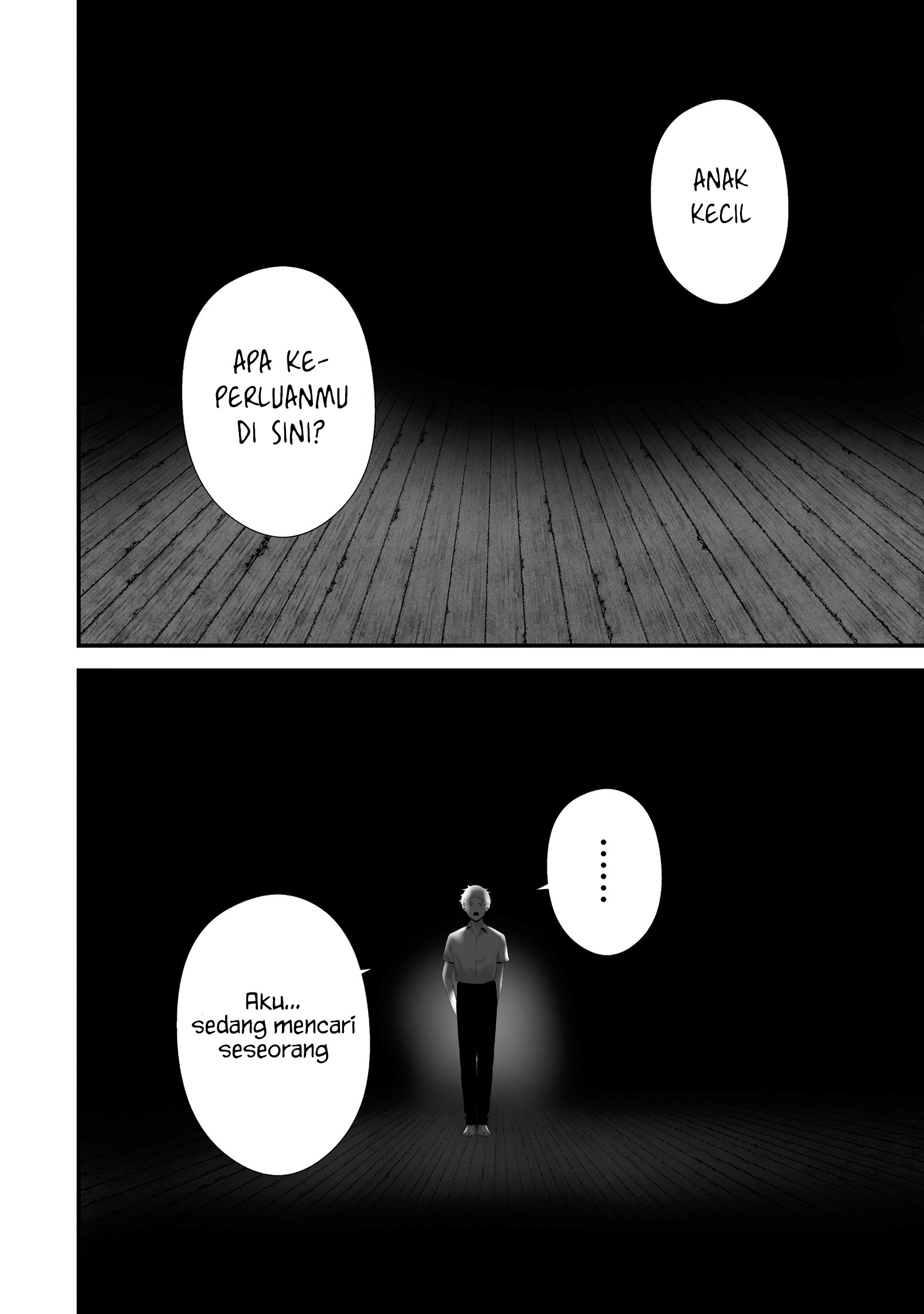 Hachigatsu Kokonoka Boku wa Kimi ni Kuwareru. Chapter 41 - halaman 11