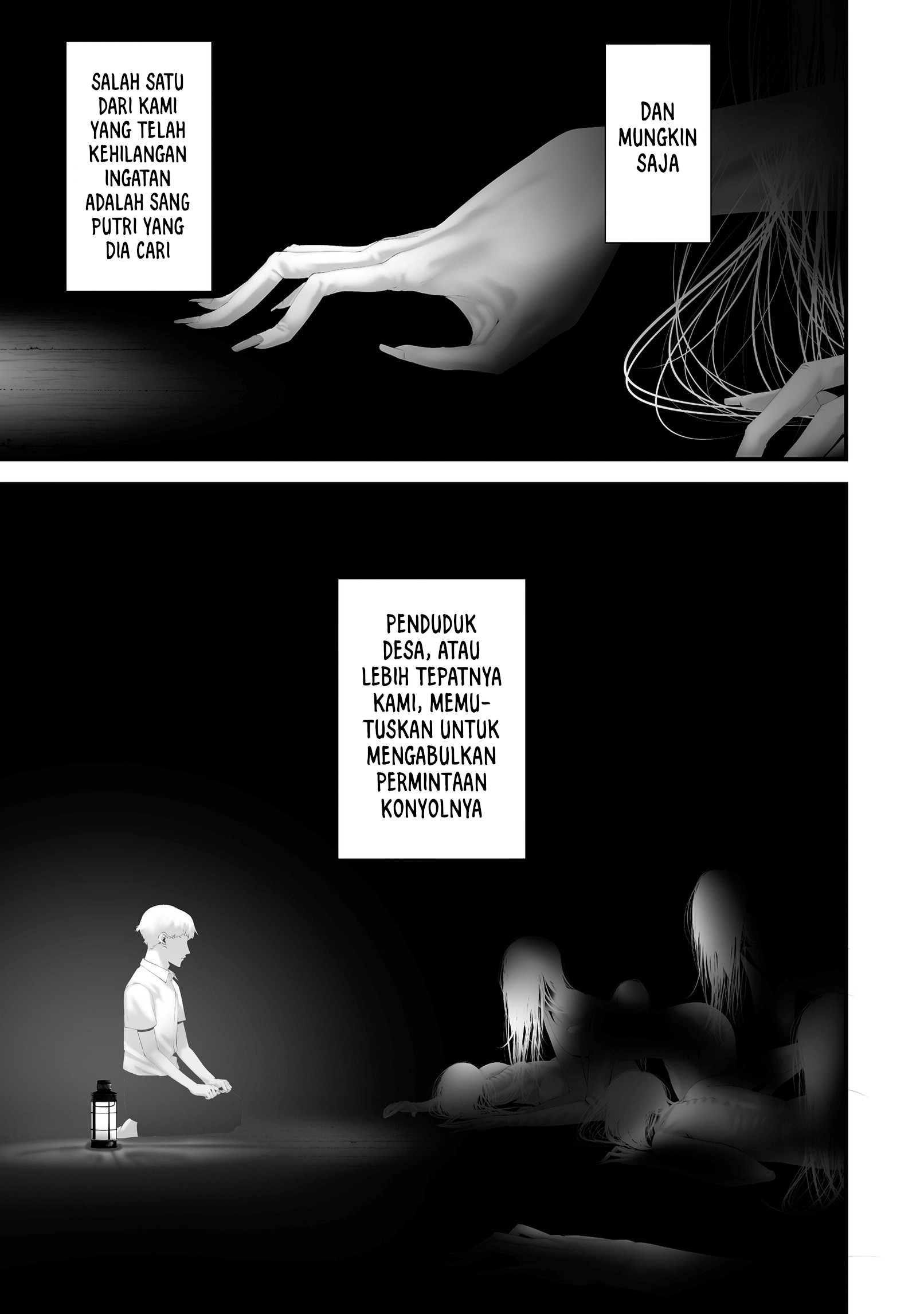 Hachigatsu Kokonoka Boku wa Kimi ni Kuwareru. Chapter 41 - halaman 16