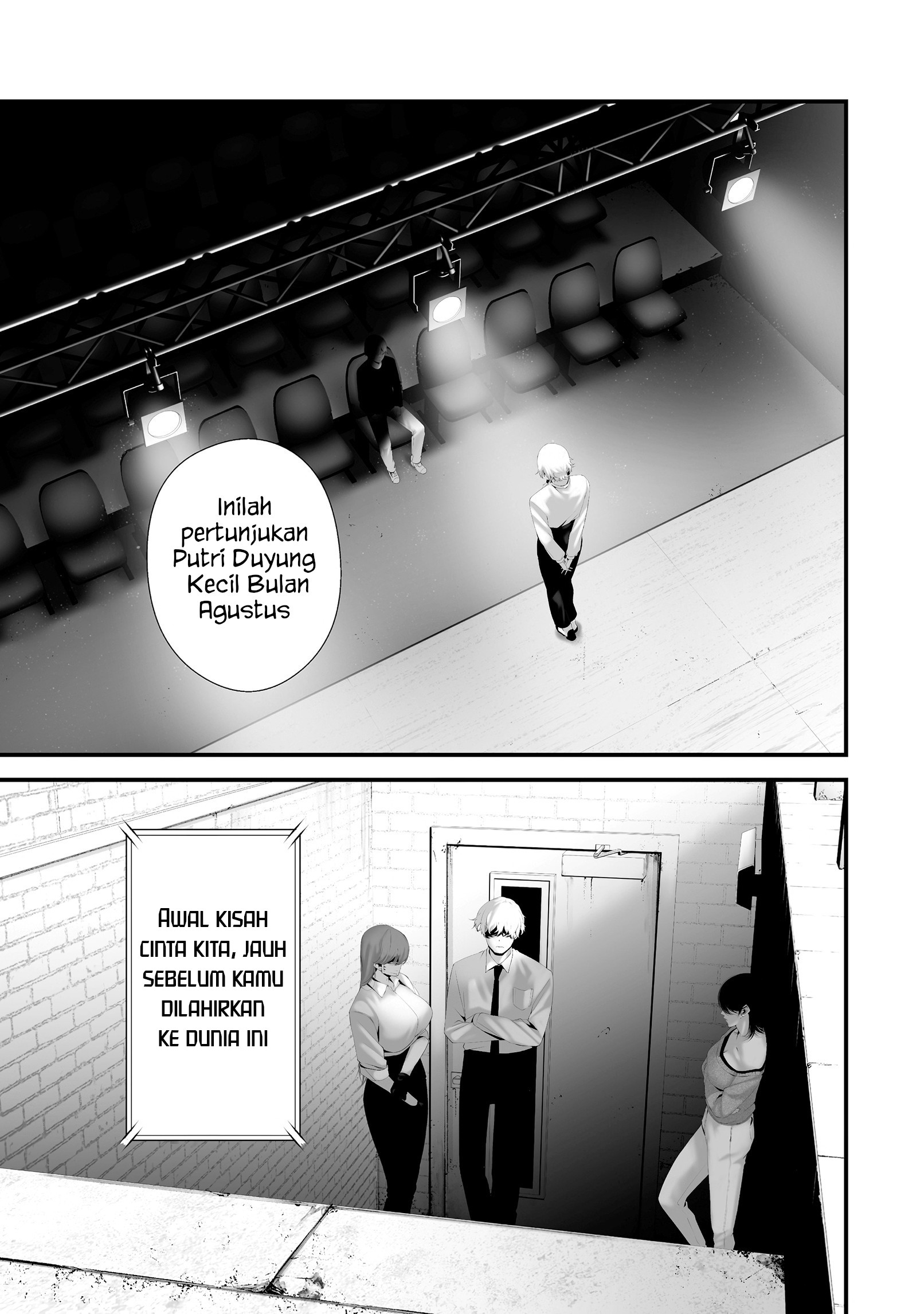 Hachigatsu Kokonoka Boku wa Kimi ni Kuwareru. Chapter 41 - halaman 20
