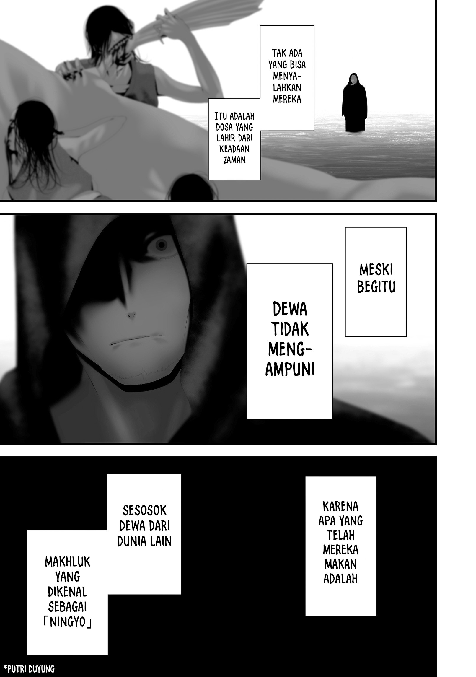 Hachigatsu Kokonoka Boku wa Kimi ni Kuwareru. Chapter 41 - halaman 6