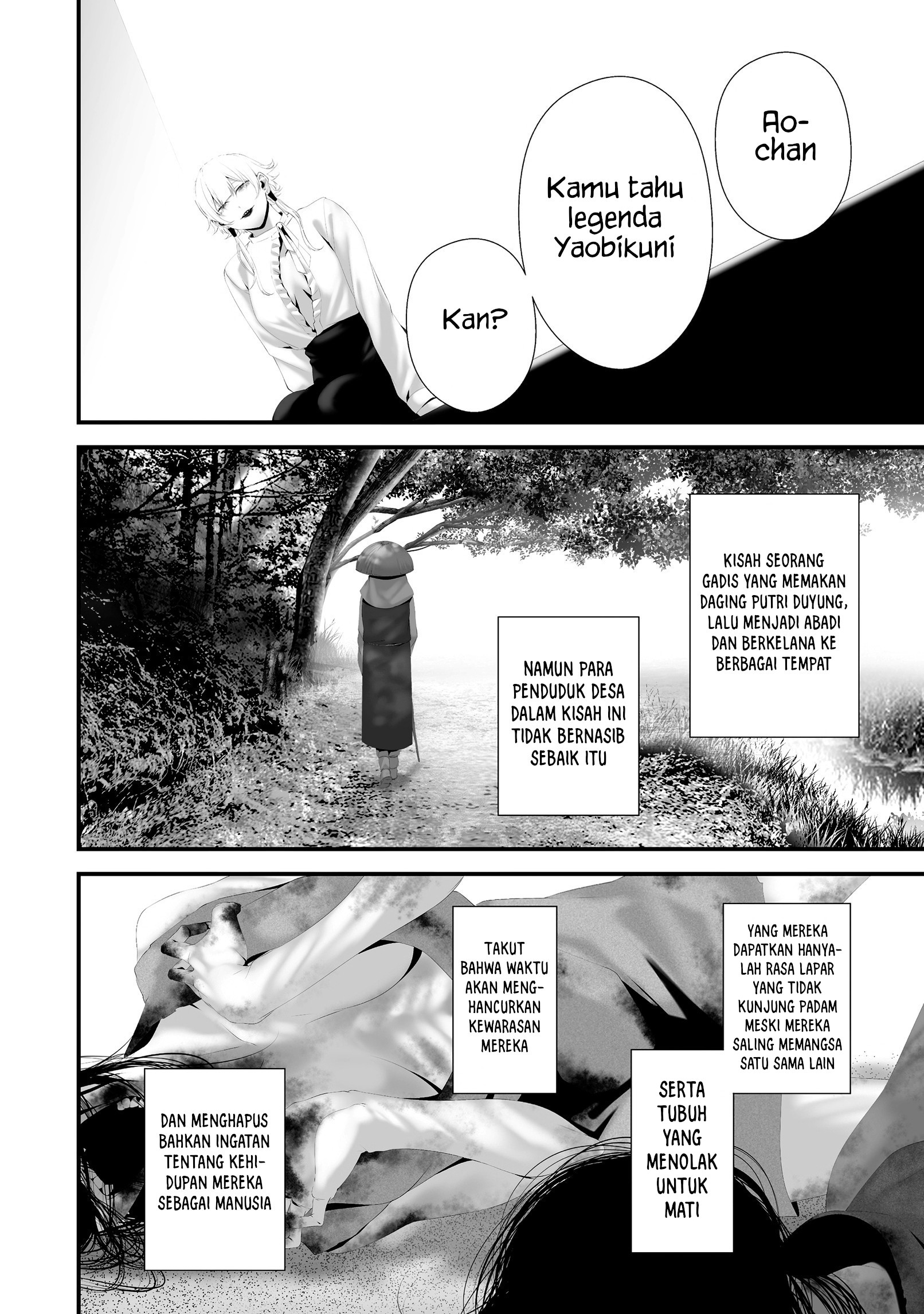 Hachigatsu Kokonoka Boku wa Kimi ni Kuwareru. Chapter 41 - halaman 7