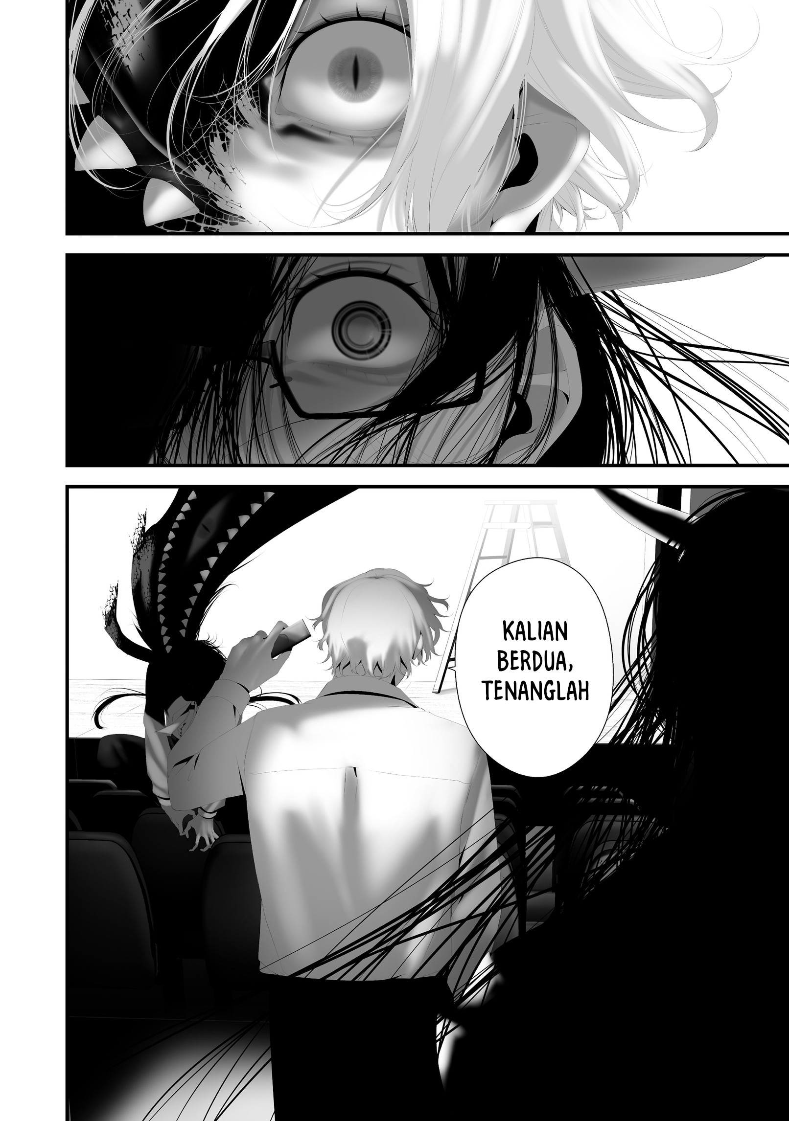 Hachigatsu Kokonoka Boku wa Kimi ni Kuwareru. Chapter 42 - halaman 11