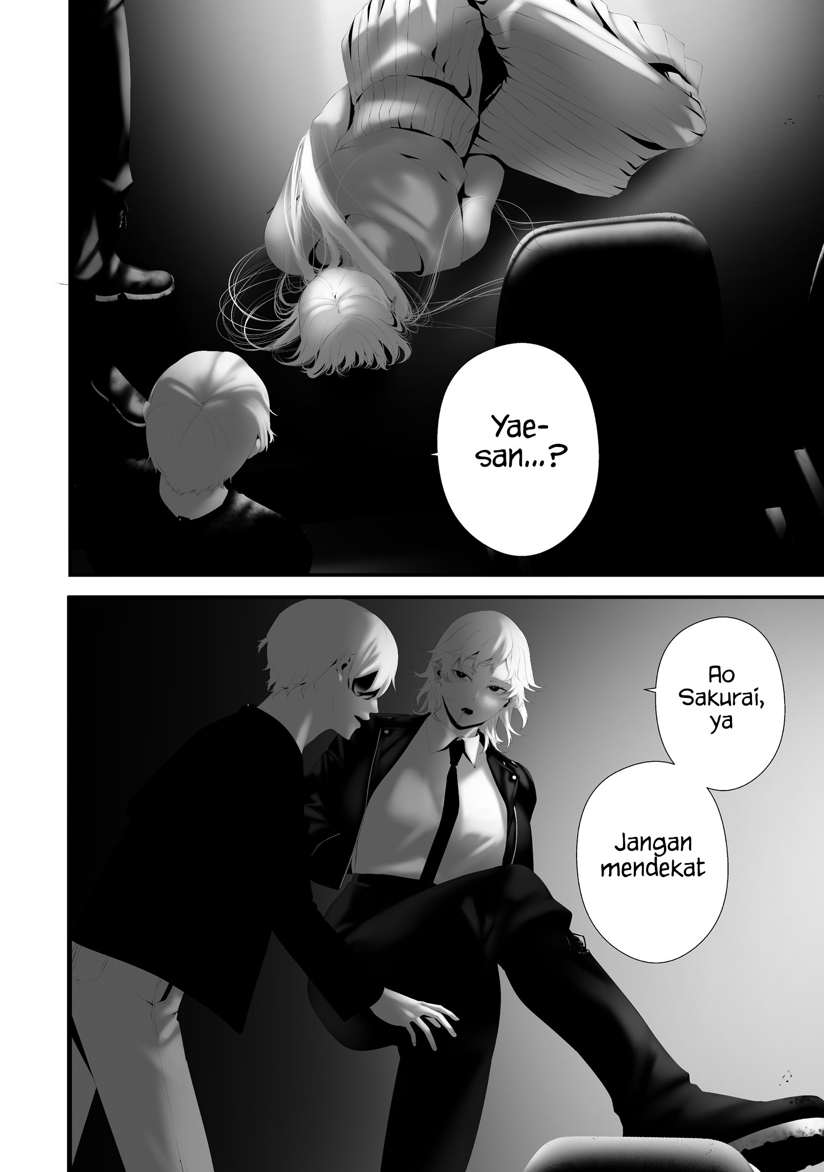 Hachigatsu Kokonoka Boku wa Kimi ni Kuwareru. Chapter 42 - halaman 13