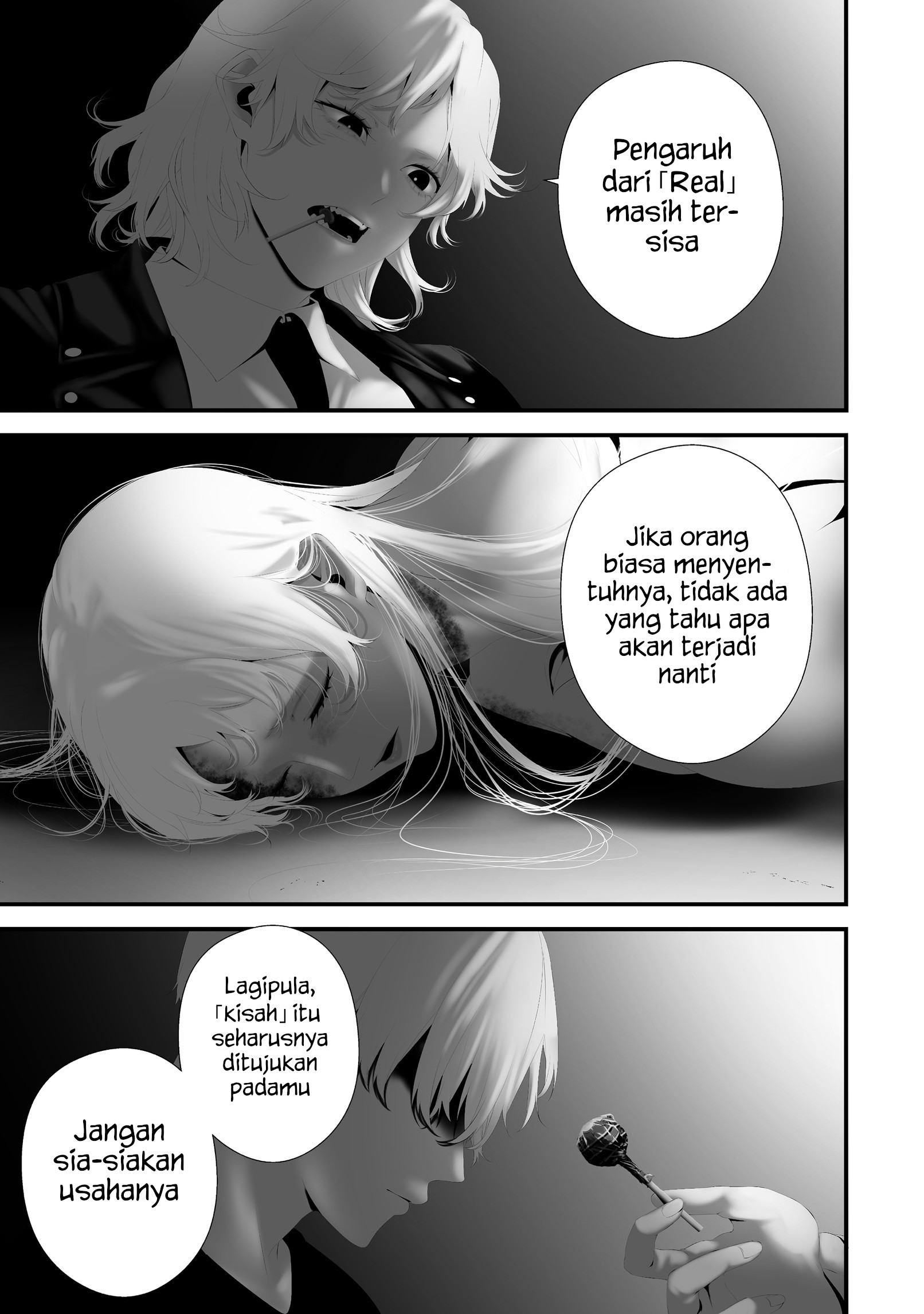 Hachigatsu Kokonoka Boku wa Kimi ni Kuwareru. Chapter 42 - halaman 14