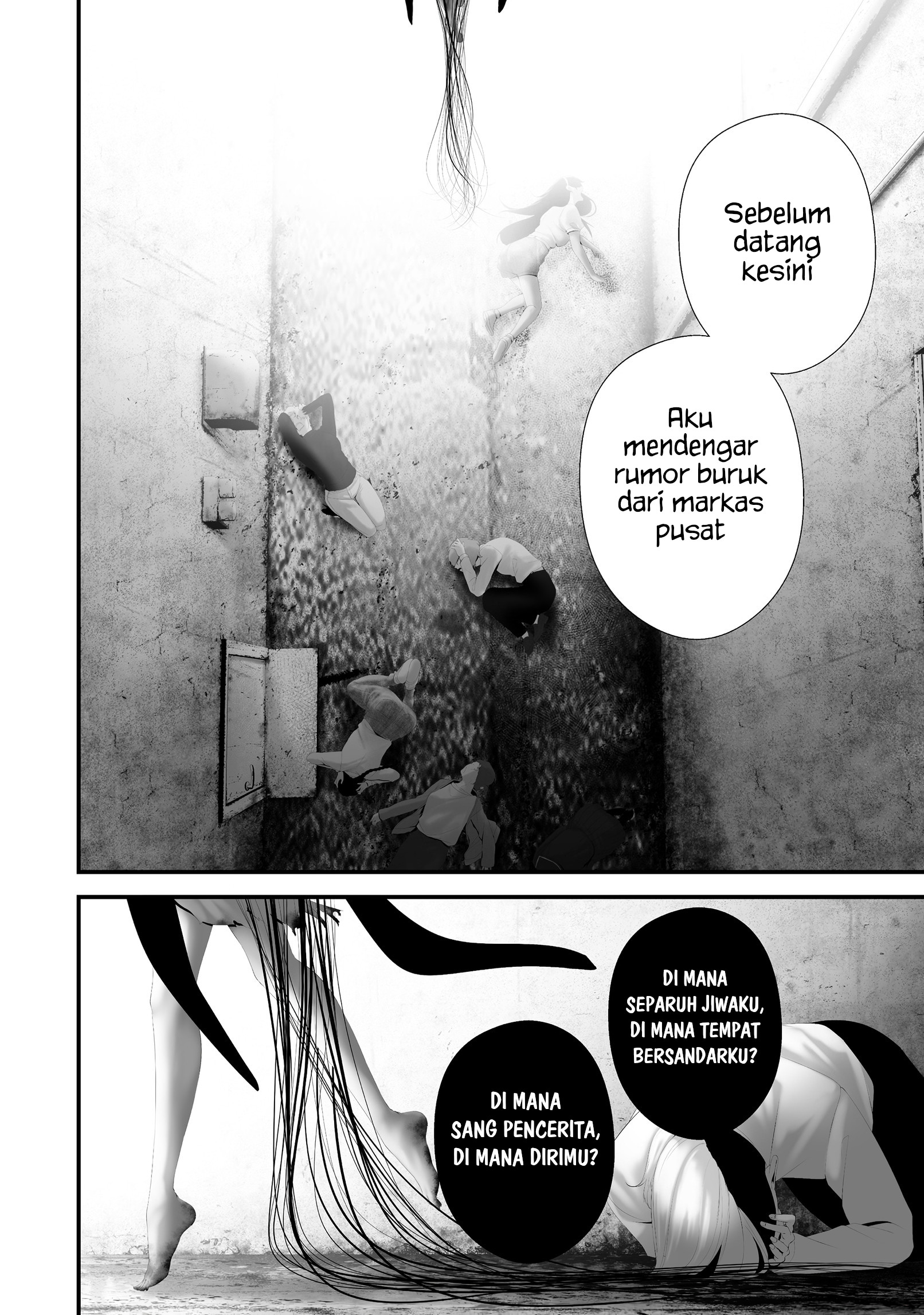 Hachigatsu Kokonoka Boku wa Kimi ni Kuwareru. Chapter 42 - halaman 19