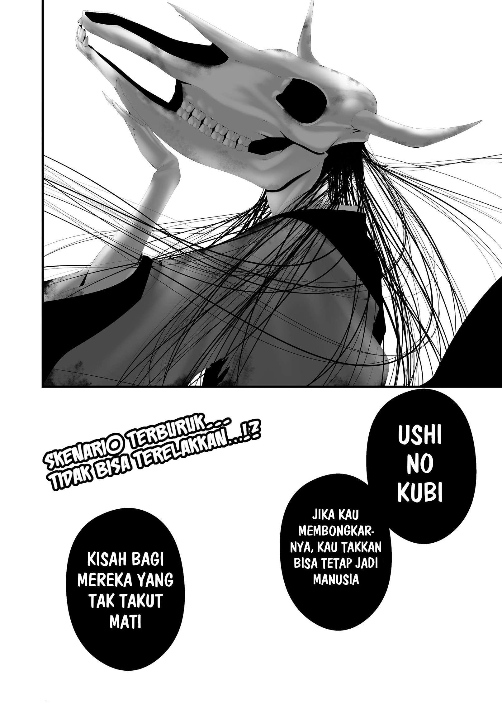 Hachigatsu Kokonoka Boku wa Kimi ni Kuwareru. Chapter 42 - halaman 21
