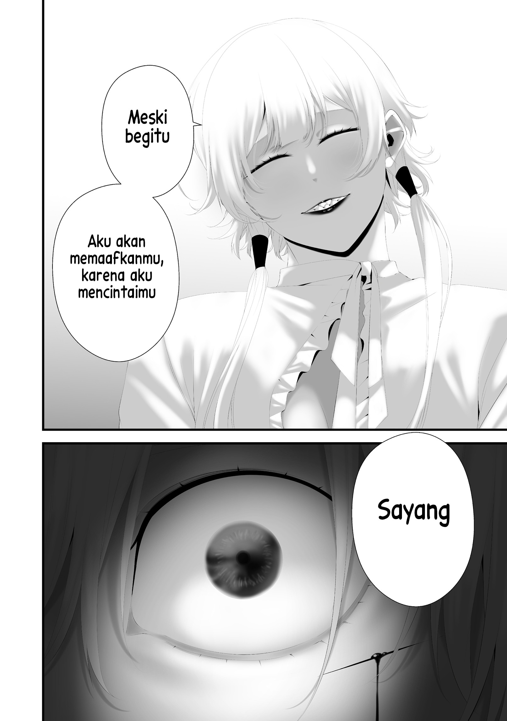 Hachigatsu Kokonoka Boku wa Kimi ni Kuwareru. Chapter 42 - halaman 7