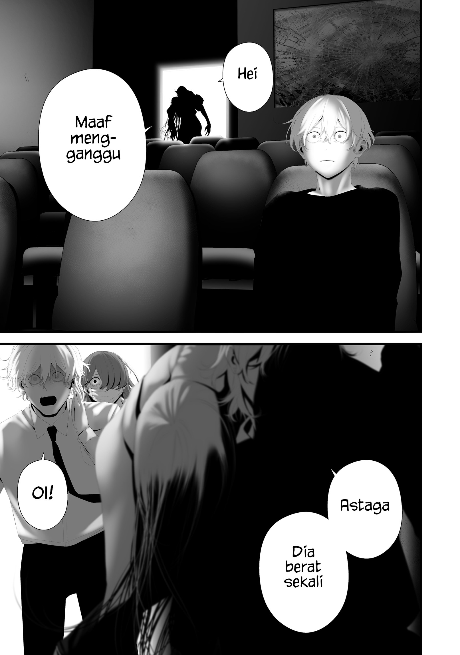 Hachigatsu Kokonoka Boku wa Kimi ni Kuwareru. Chapter 42 - halaman 8