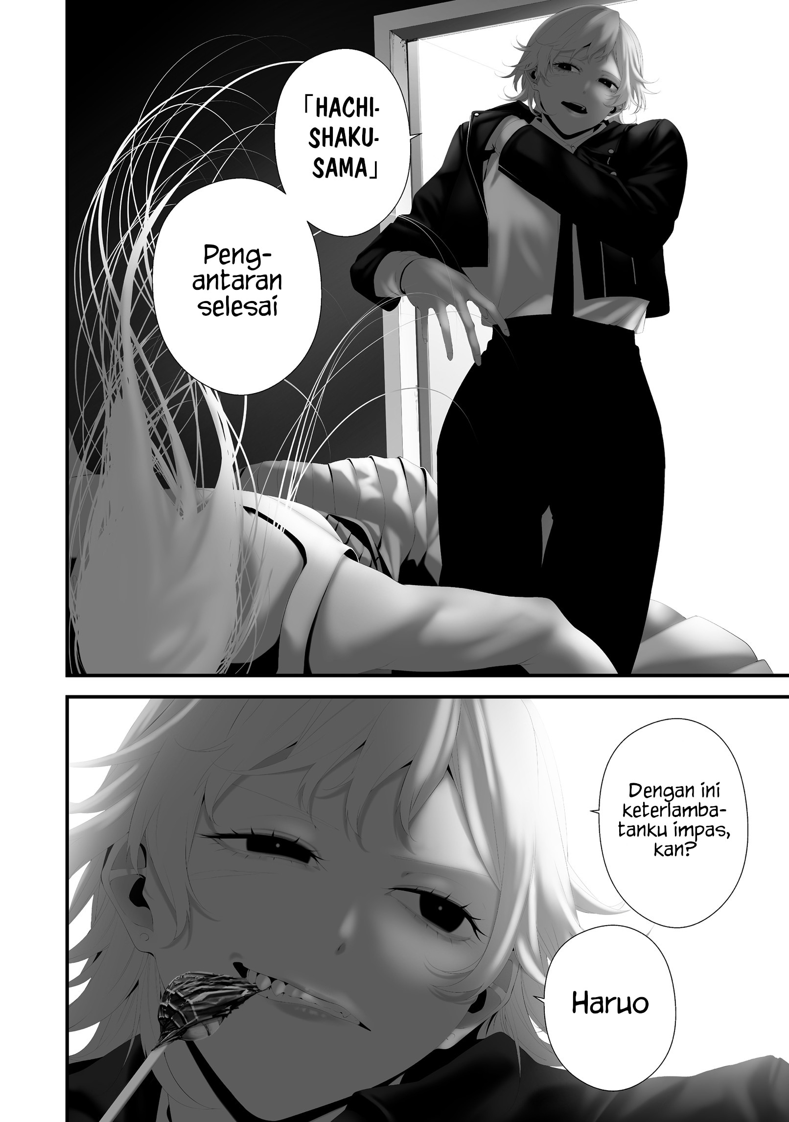 Hachigatsu Kokonoka Boku wa Kimi ni Kuwareru. Chapter 42 - halaman 9