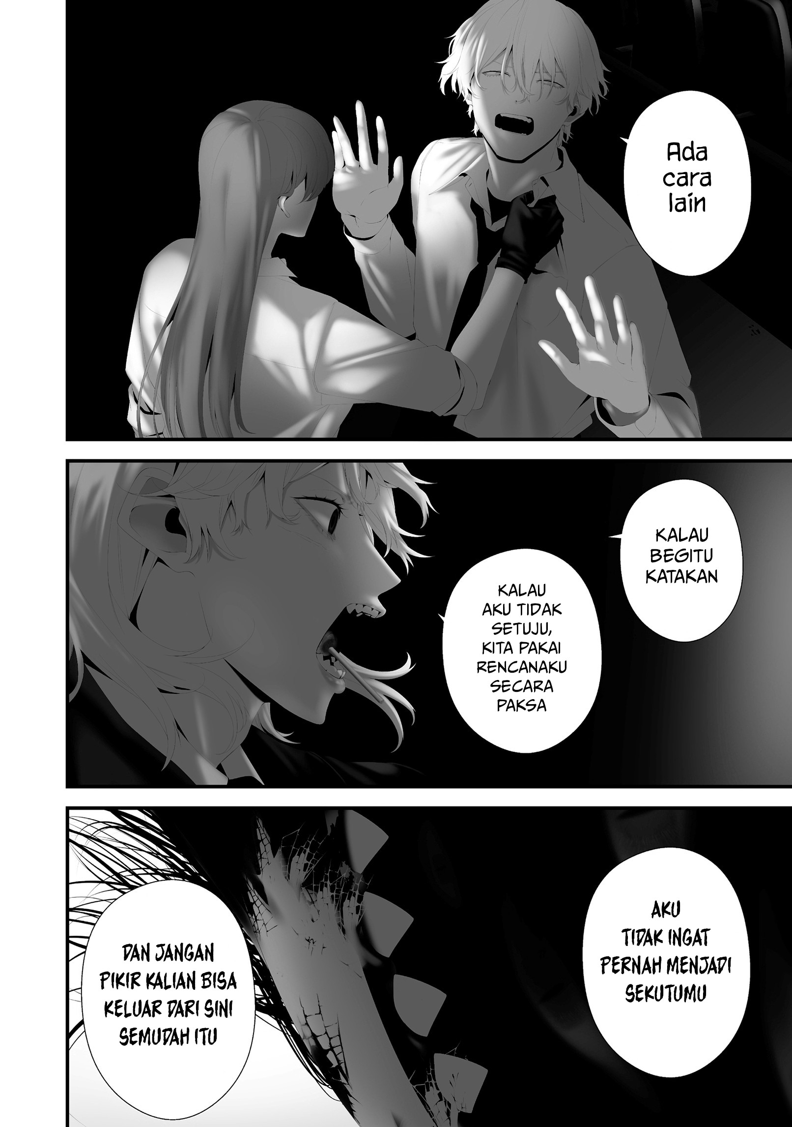 Hachigatsu Kokonoka Boku wa Kimi ni Kuwareru. Chapter 43 - halaman 10