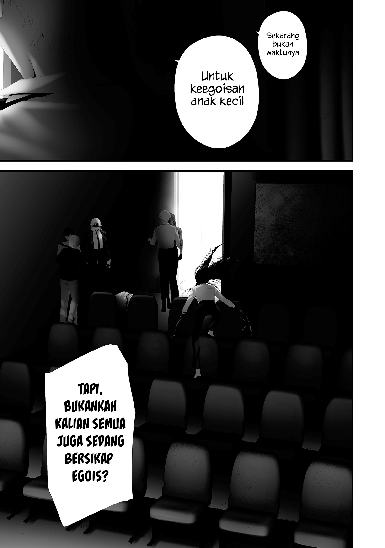 Hachigatsu Kokonoka Boku wa Kimi ni Kuwareru. Chapter 43 - halaman 13