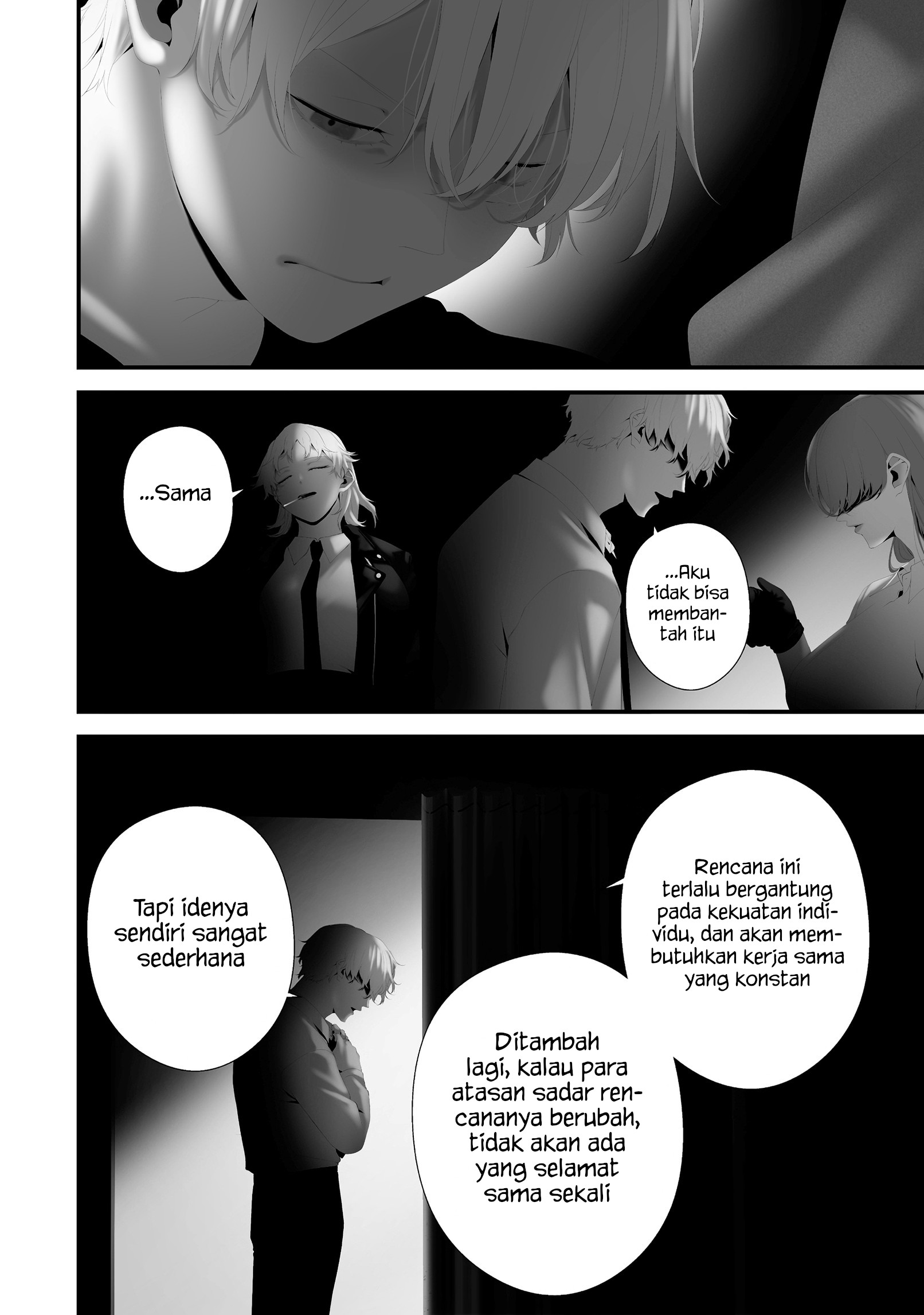 Hachigatsu Kokonoka Boku wa Kimi ni Kuwareru. Chapter 43 - halaman 14