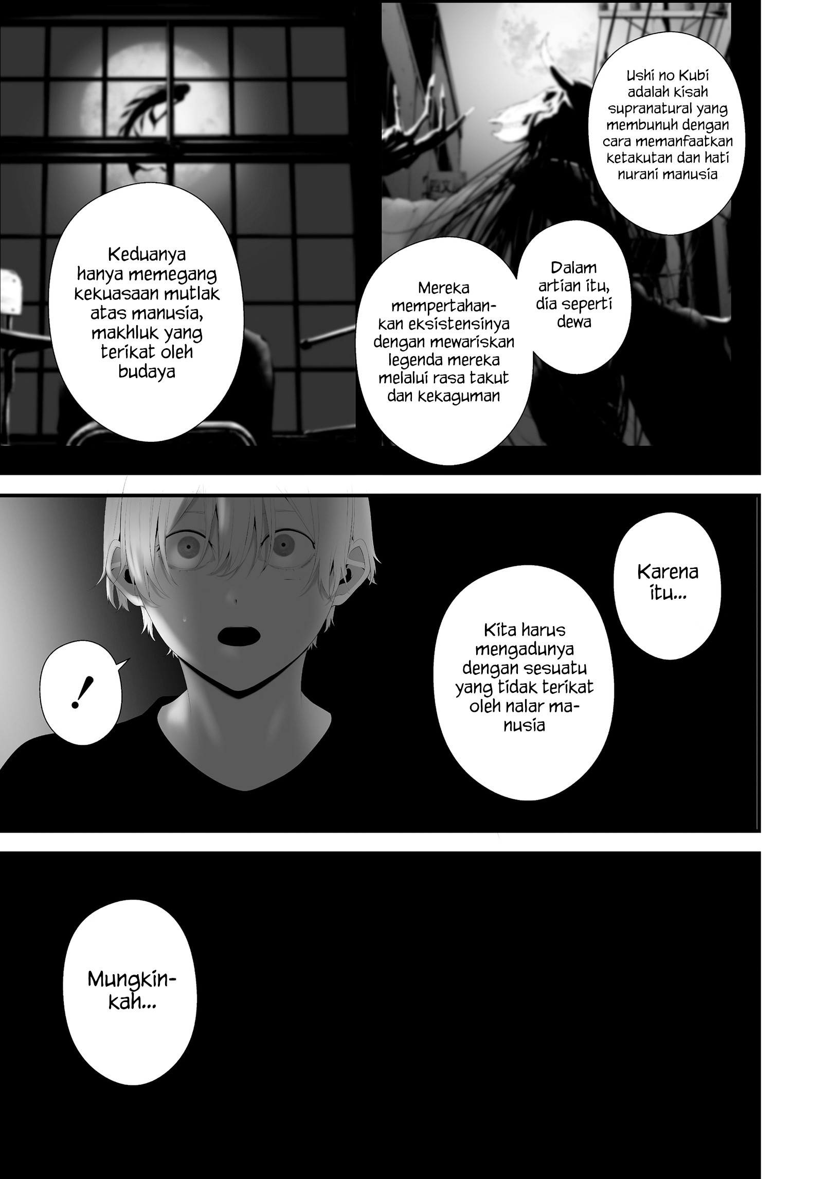 Hachigatsu Kokonoka Boku wa Kimi ni Kuwareru. Chapter 43 - halaman 15