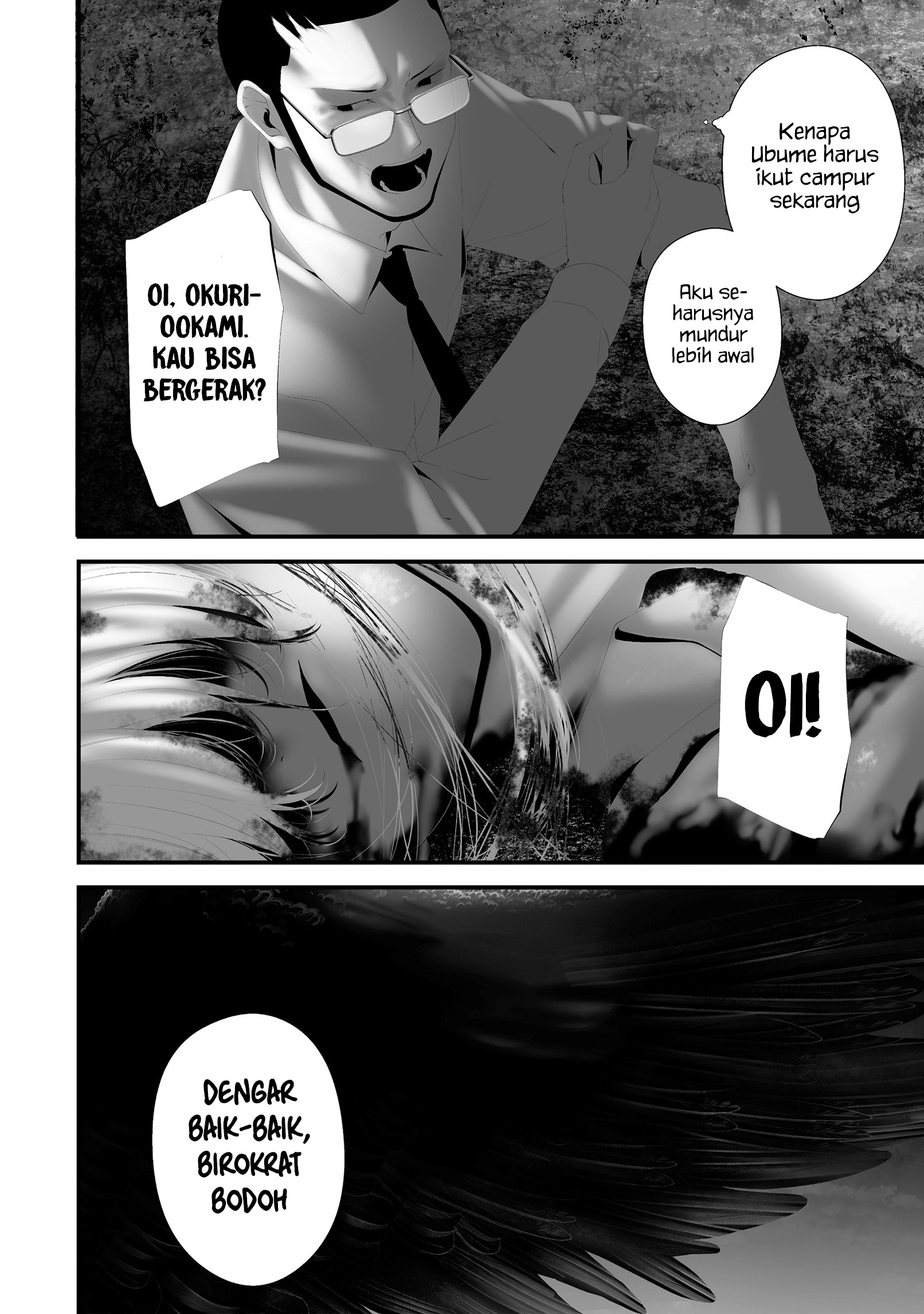 Hachigatsu Kokonoka Boku wa Kimi ni Kuwareru. Chapter 43 - halaman 18