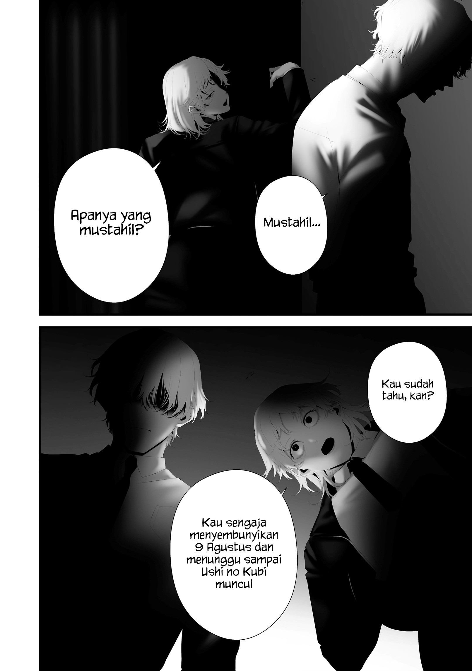Hachigatsu Kokonoka Boku wa Kimi ni Kuwareru. Chapter 43 - halaman 2