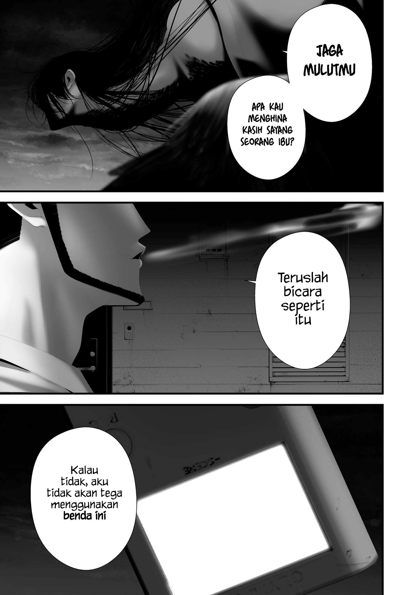 Hachigatsu Kokonoka Boku wa Kimi ni Kuwareru. Chapter 43 - halaman 21