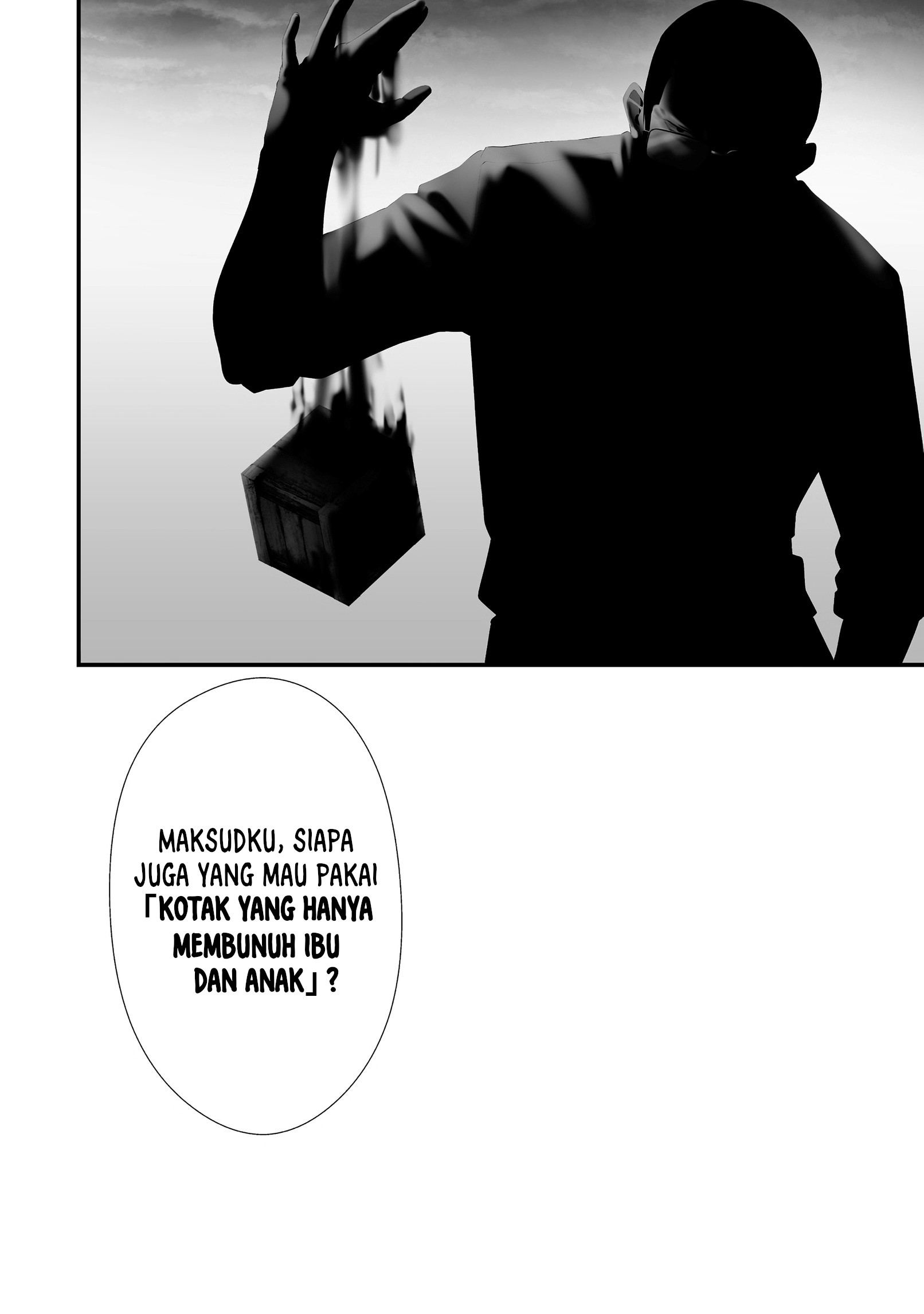 Hachigatsu Kokonoka Boku wa Kimi ni Kuwareru. Chapter 43 - halaman 22