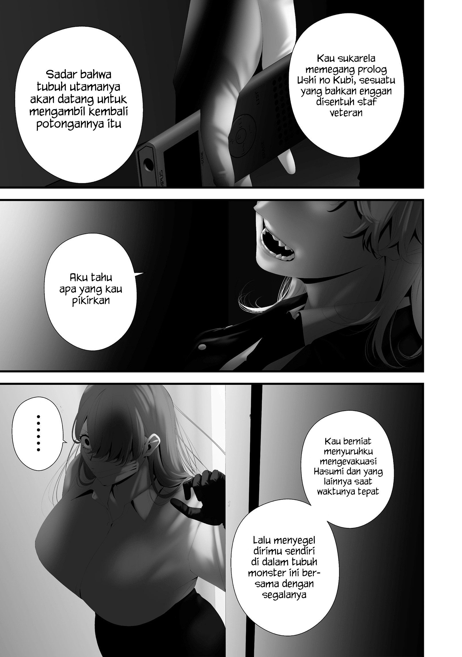 Hachigatsu Kokonoka Boku wa Kimi ni Kuwareru. Chapter 43 - halaman 3