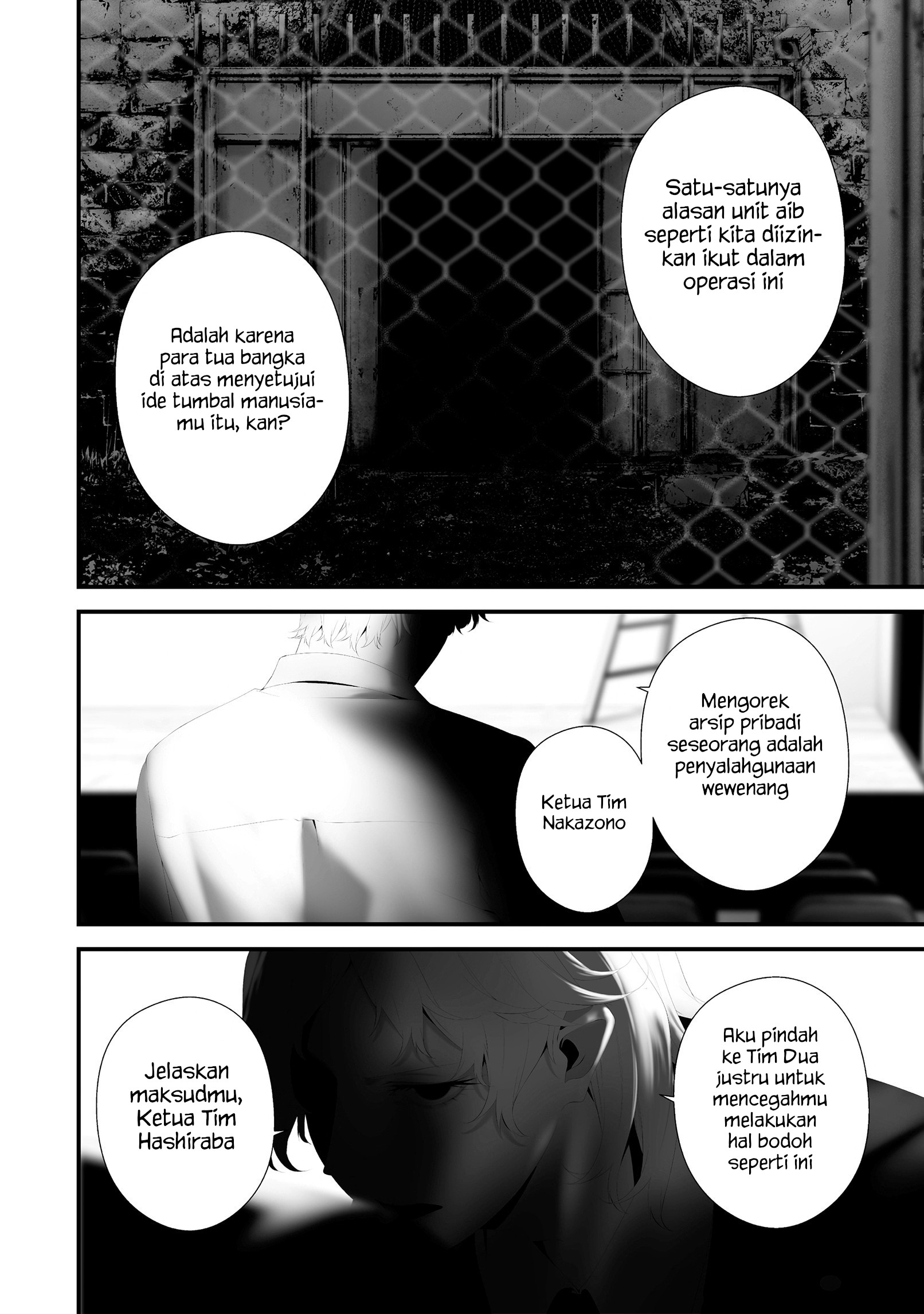 Hachigatsu Kokonoka Boku wa Kimi ni Kuwareru. Chapter 43 - halaman 4