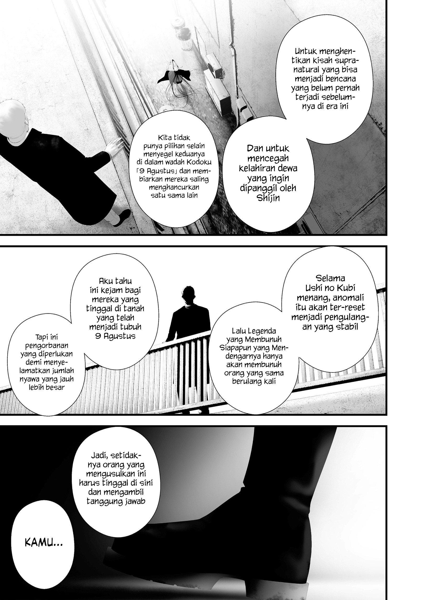 Hachigatsu Kokonoka Boku wa Kimi ni Kuwareru. Chapter 43 - halaman 5