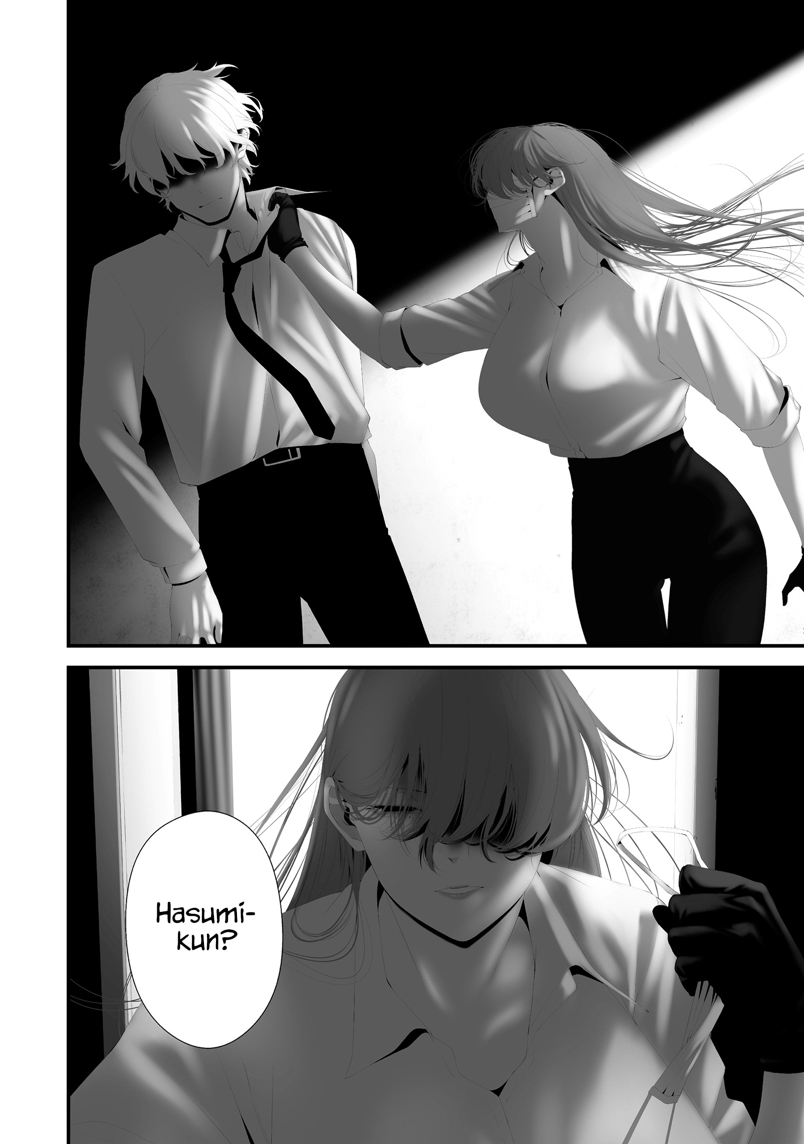 Hachigatsu Kokonoka Boku wa Kimi ni Kuwareru. Chapter 43 - halaman 6