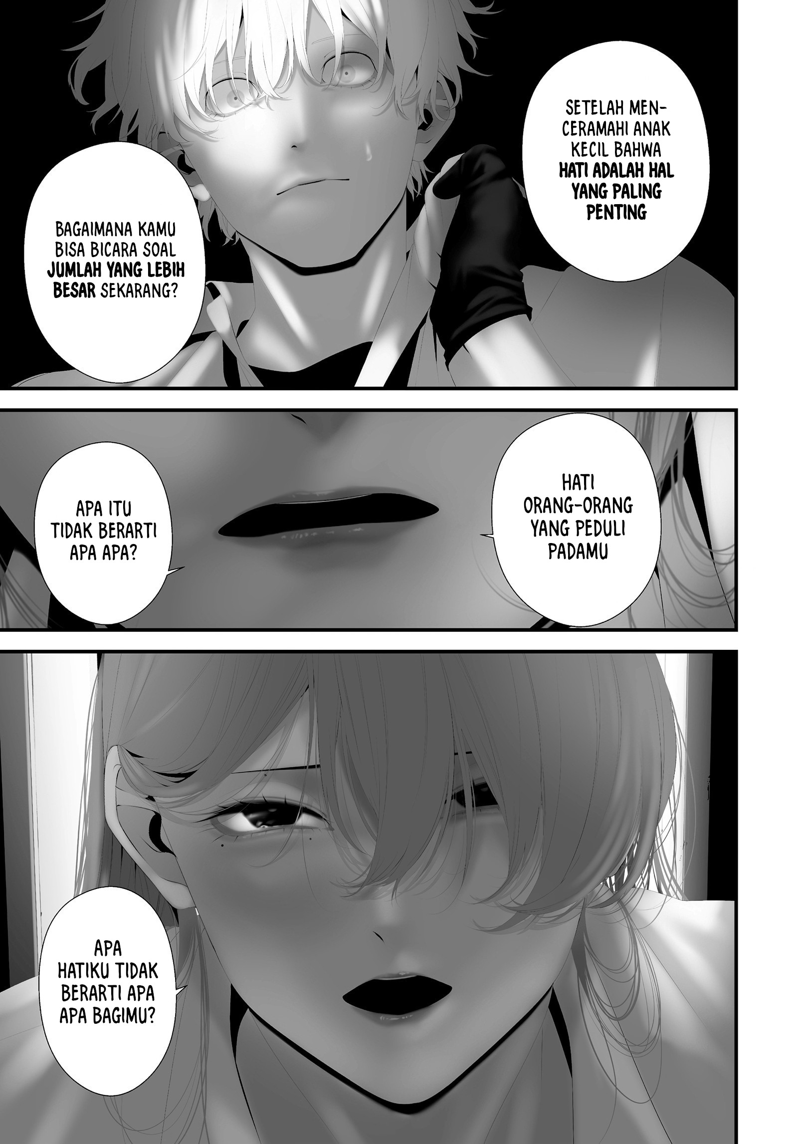 Hachigatsu Kokonoka Boku wa Kimi ni Kuwareru. Chapter 43 - halaman 7