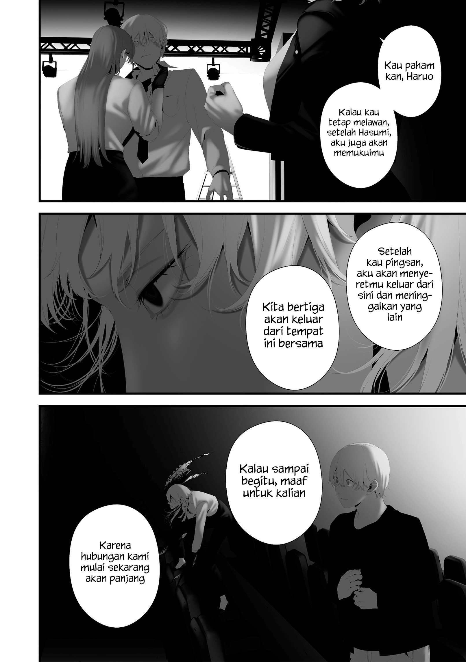 Hachigatsu Kokonoka Boku wa Kimi ni Kuwareru. Chapter 43 - halaman 8