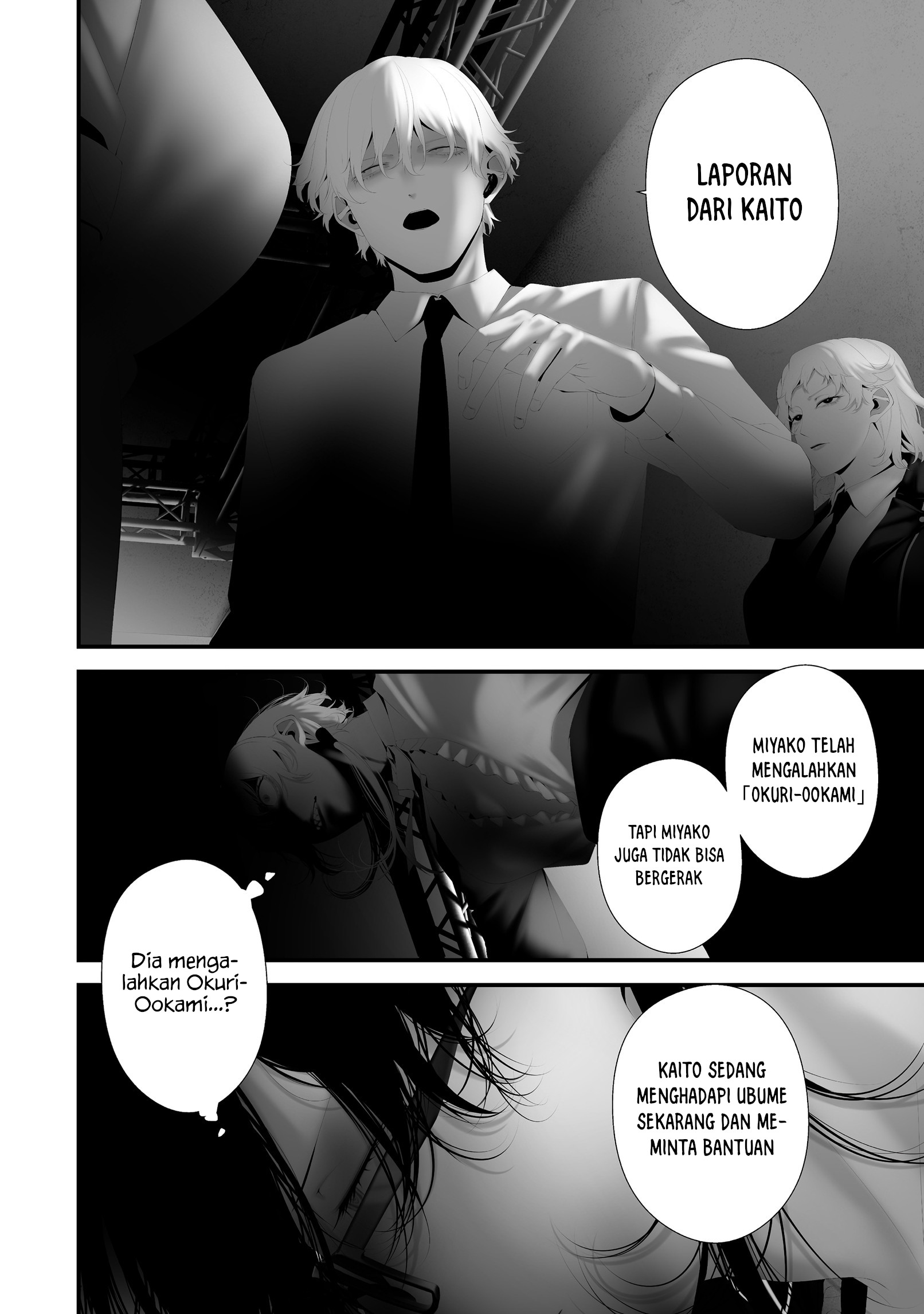 Hachigatsu Kokonoka Boku wa Kimi ni Kuwareru. Chapter 44 - halaman 10