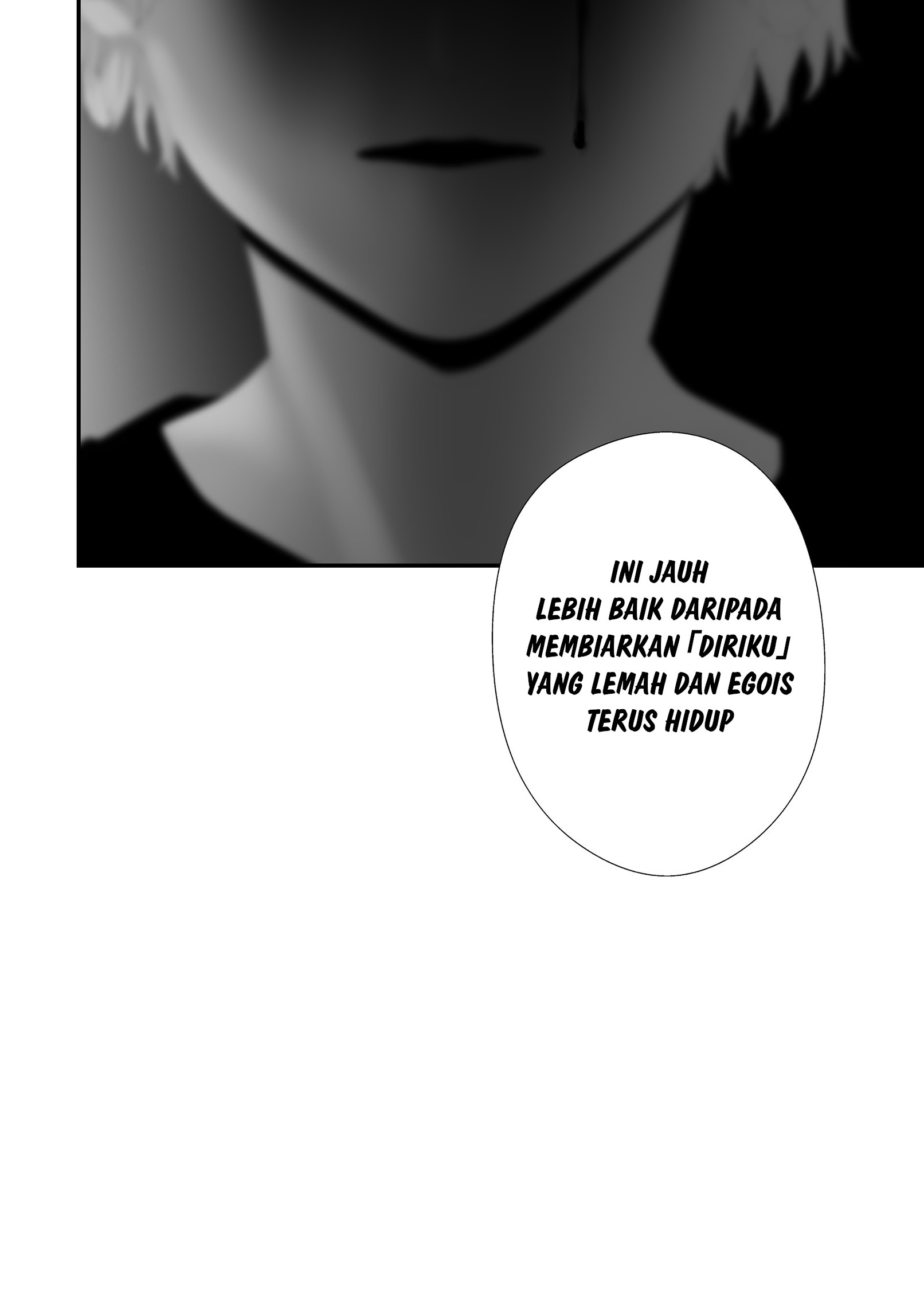 Hachigatsu Kokonoka Boku wa Kimi ni Kuwareru. Chapter 44 - halaman 14