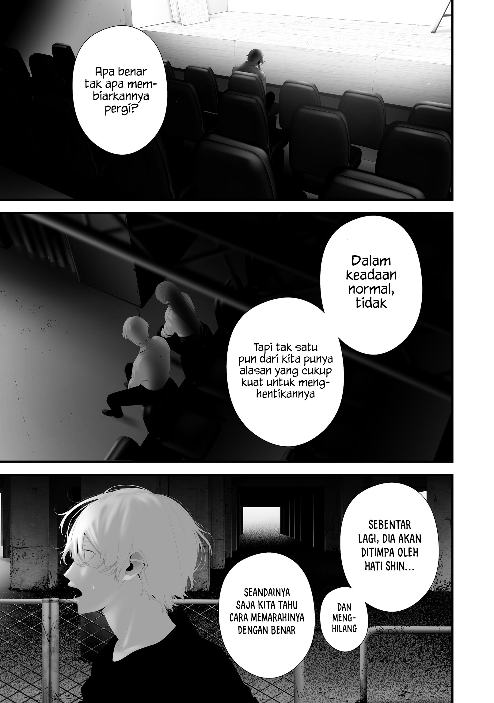 Hachigatsu Kokonoka Boku wa Kimi ni Kuwareru. Chapter 44 - halaman 17