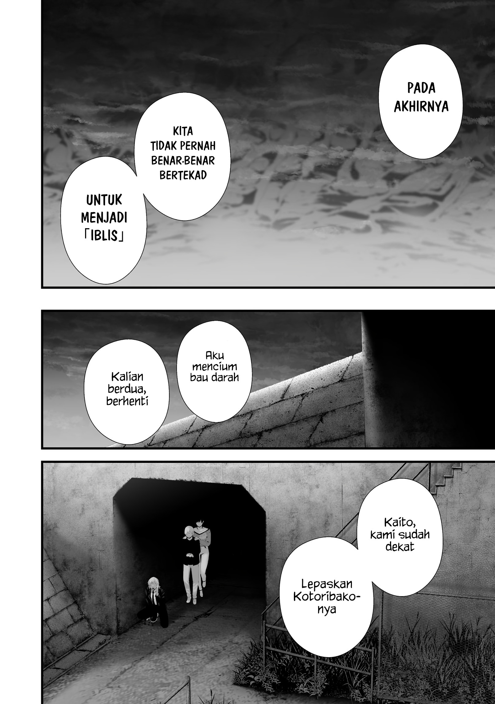 Hachigatsu Kokonoka Boku wa Kimi ni Kuwareru. Chapter 44 - halaman 18