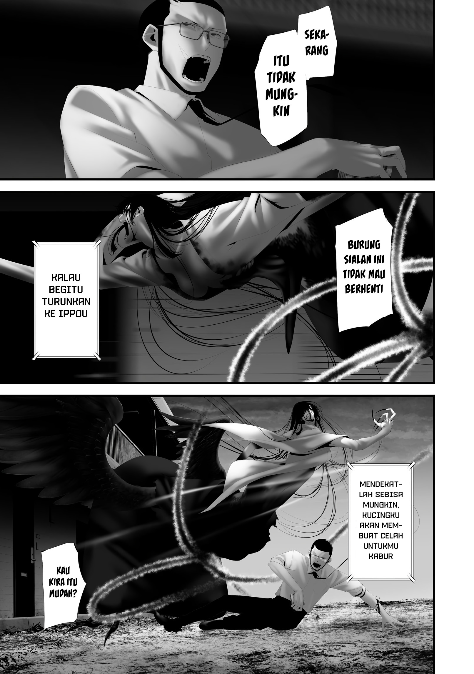 Hachigatsu Kokonoka Boku wa Kimi ni Kuwareru. Chapter 44 - halaman 19
