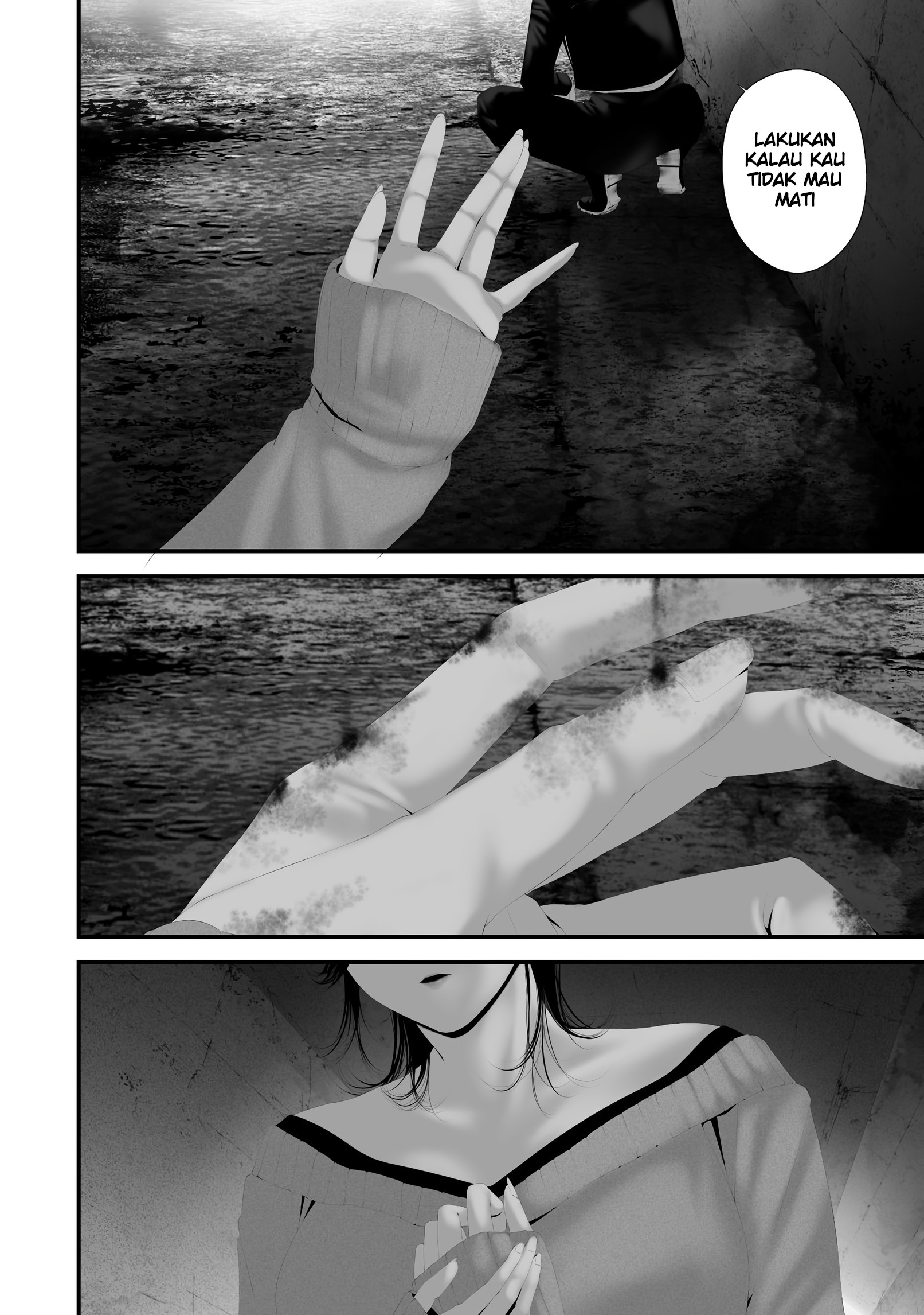 Hachigatsu Kokonoka Boku wa Kimi ni Kuwareru. Chapter 44 - halaman 20