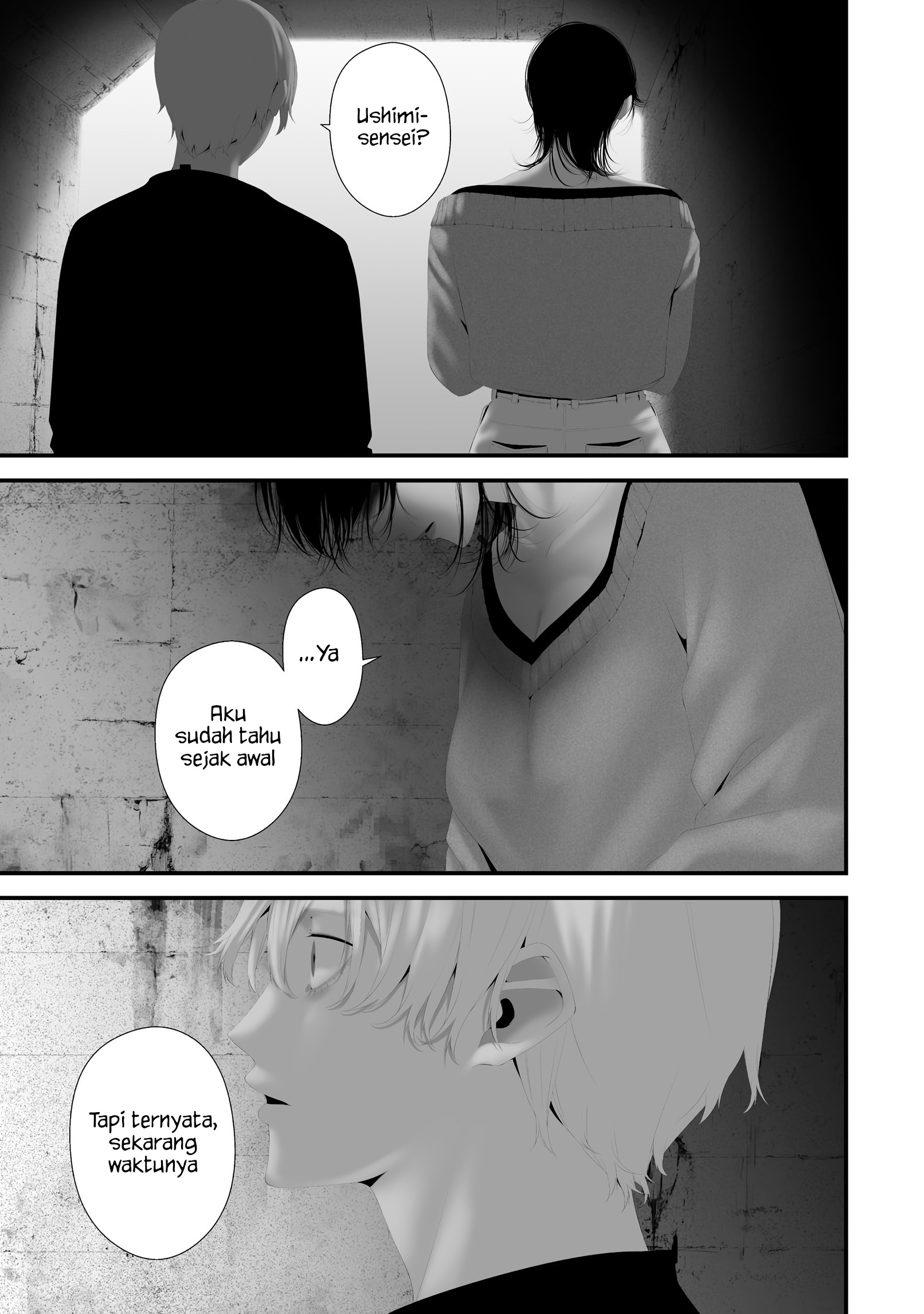Hachigatsu Kokonoka Boku wa Kimi ni Kuwareru. Chapter 44 - halaman 21