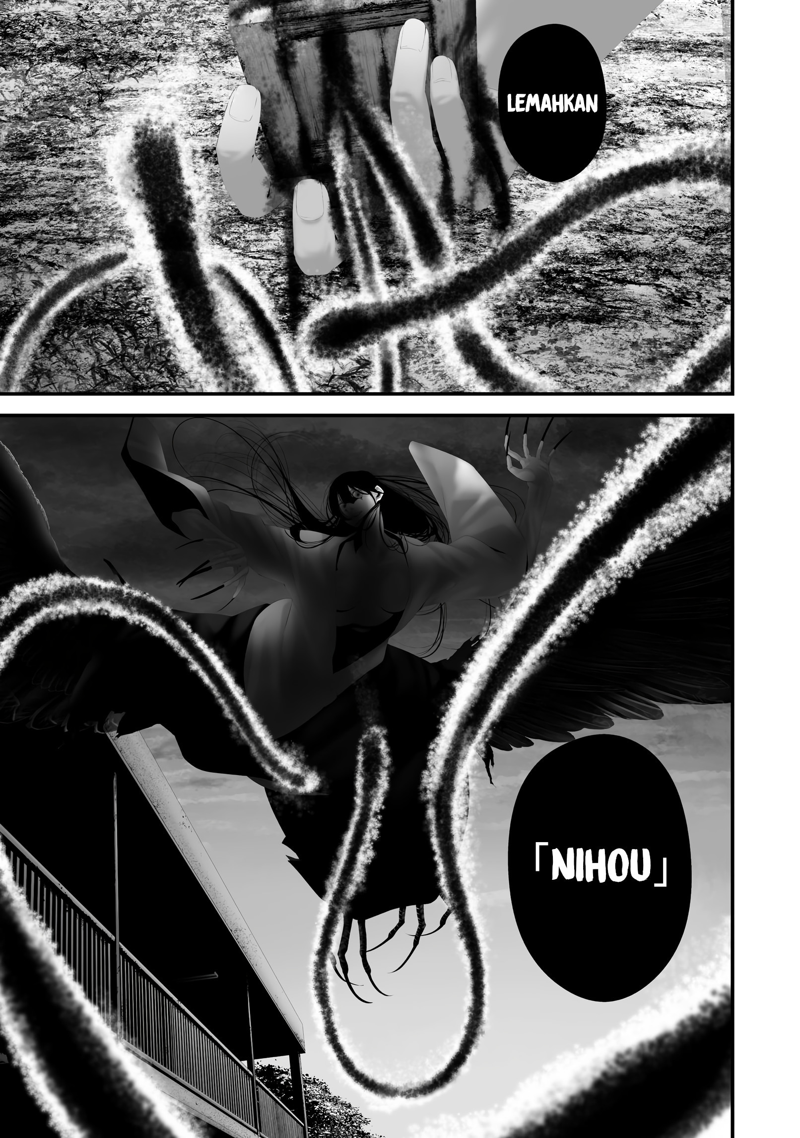 Hachigatsu Kokonoka Boku wa Kimi ni Kuwareru. Chapter 44 - halaman 3