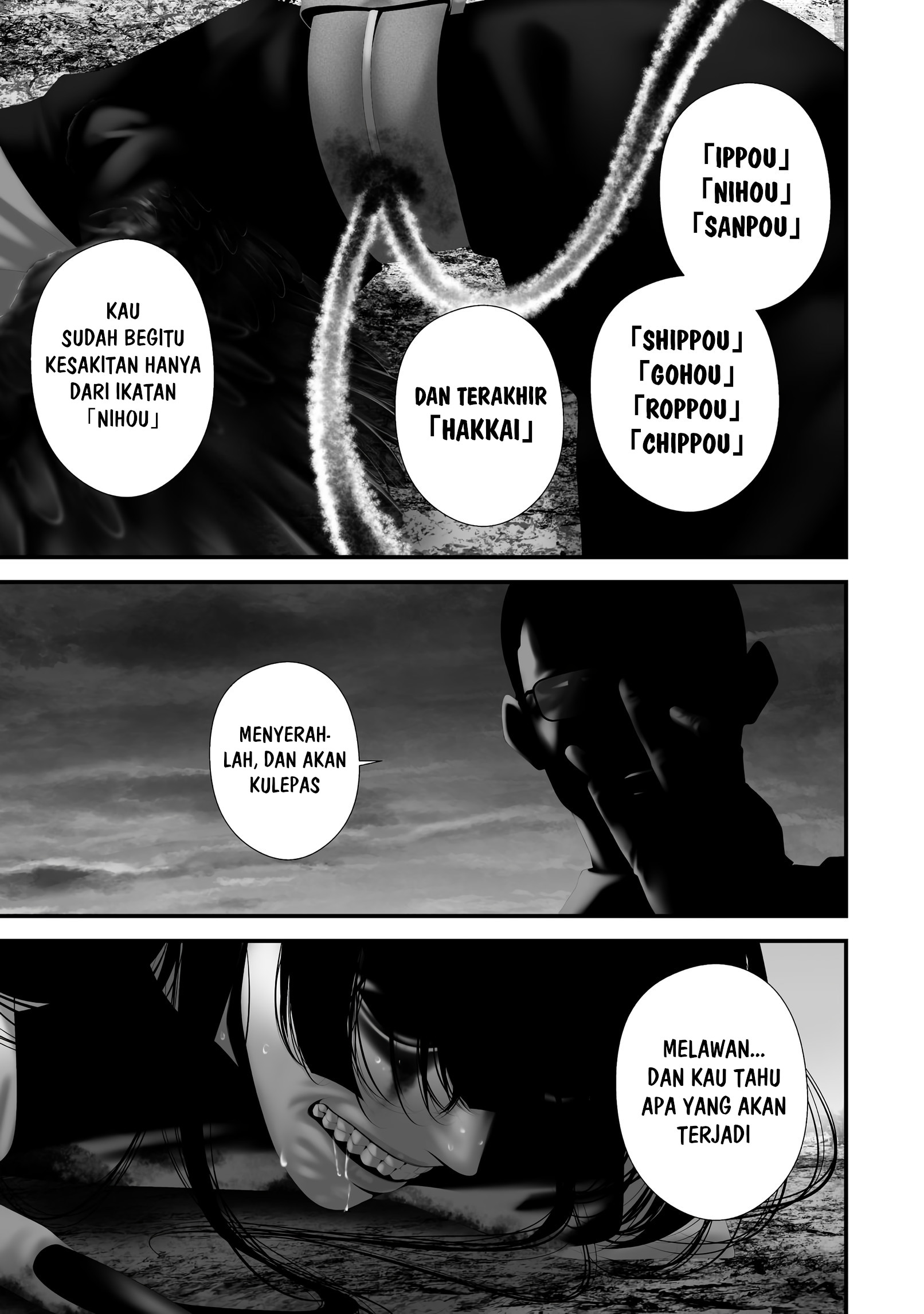 Hachigatsu Kokonoka Boku wa Kimi ni Kuwareru. Chapter 44 - halaman 5