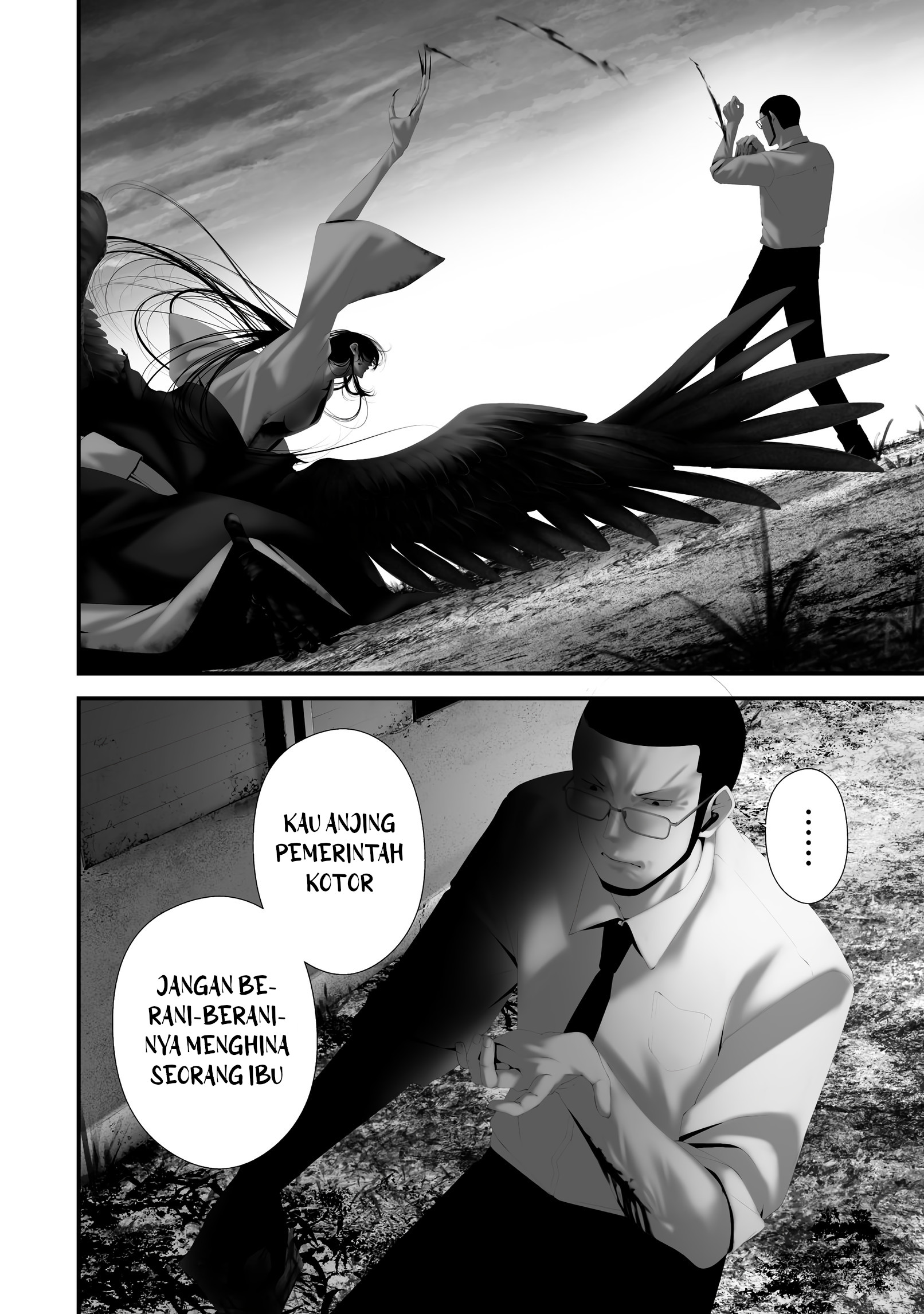 Hachigatsu Kokonoka Boku wa Kimi ni Kuwareru. Chapter 44 - halaman 6