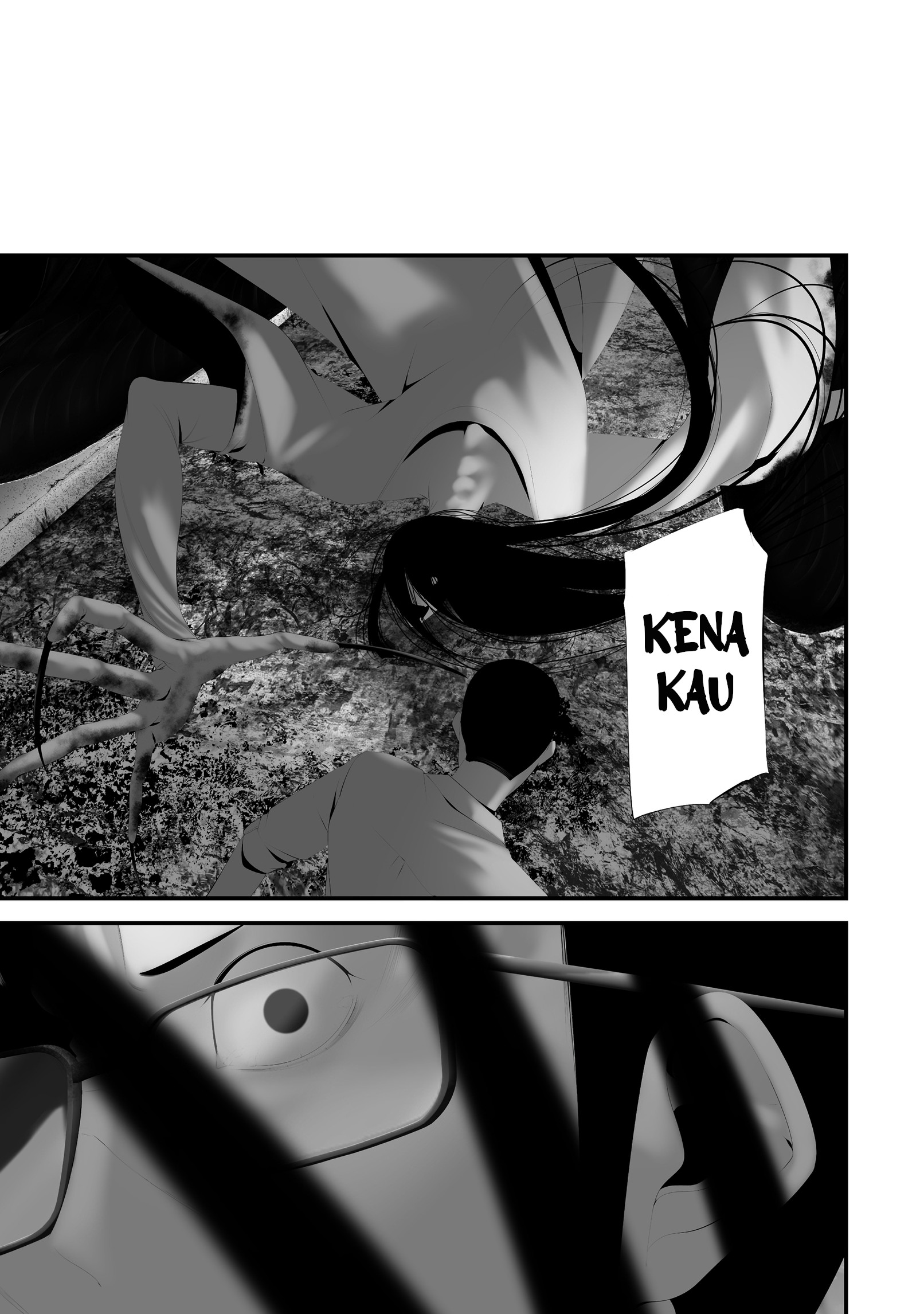 Hachigatsu Kokonoka Boku wa Kimi ni Kuwareru. Chapter 45 - halaman 11