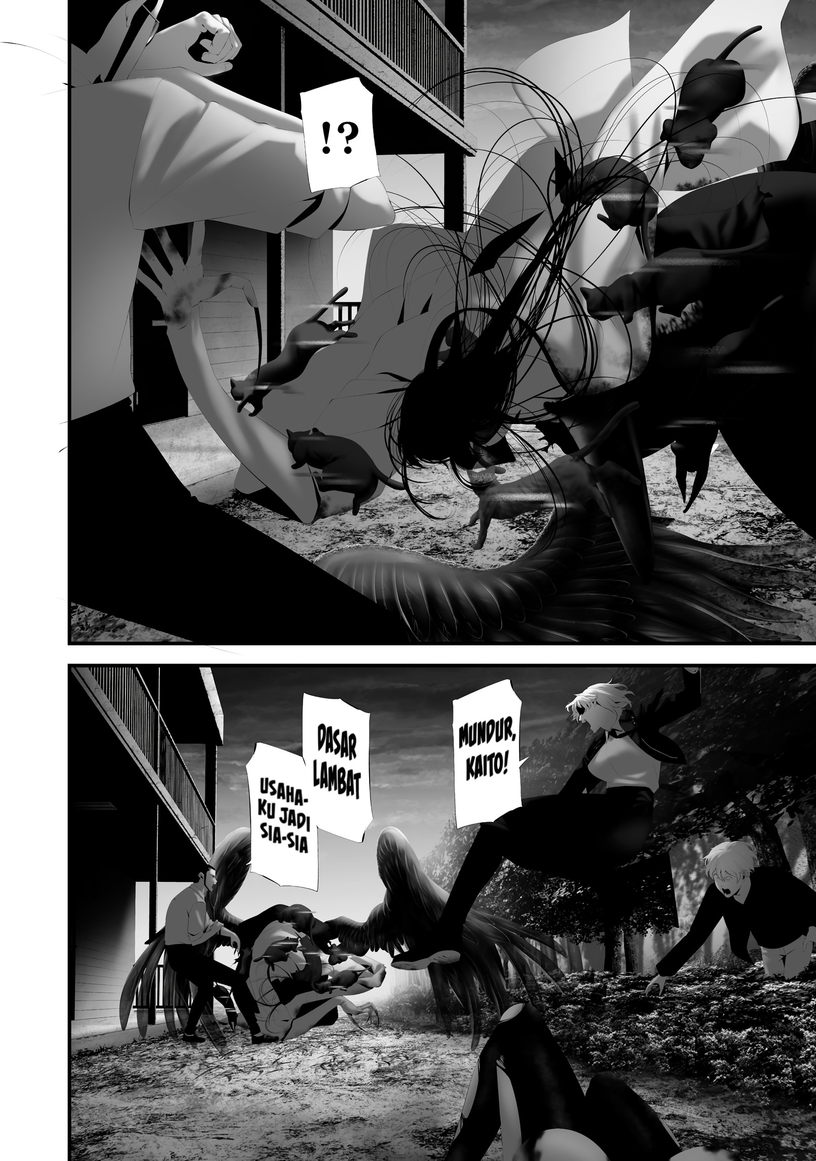 Hachigatsu Kokonoka Boku wa Kimi ni Kuwareru. Chapter 45 - halaman 12
