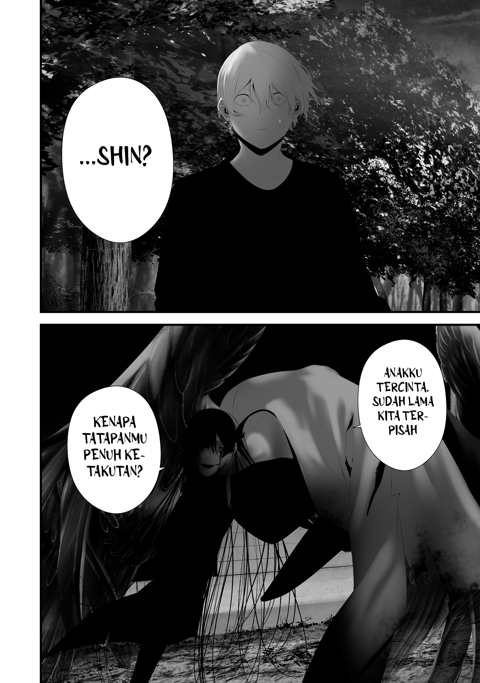 Hachigatsu Kokonoka Boku wa Kimi ni Kuwareru. Chapter 45 - halaman 14