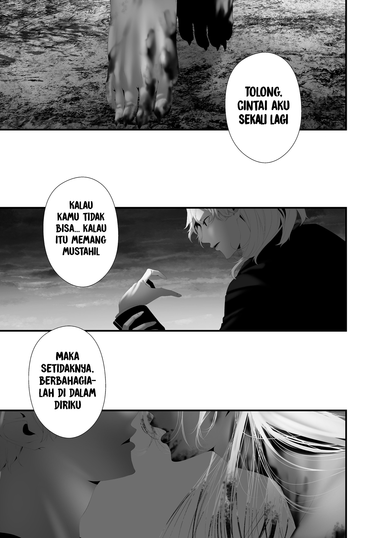 Hachigatsu Kokonoka Boku wa Kimi ni Kuwareru. Chapter 45 - halaman 19