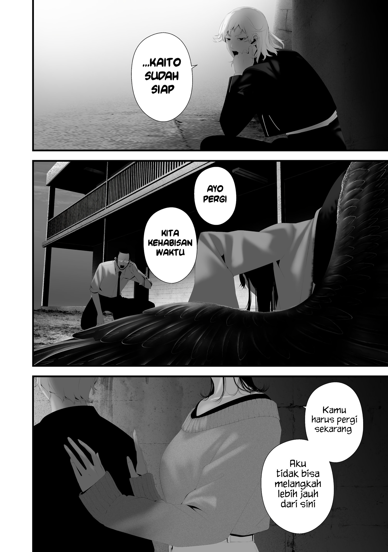 Hachigatsu Kokonoka Boku wa Kimi ni Kuwareru. Chapter 45 - halaman 6
