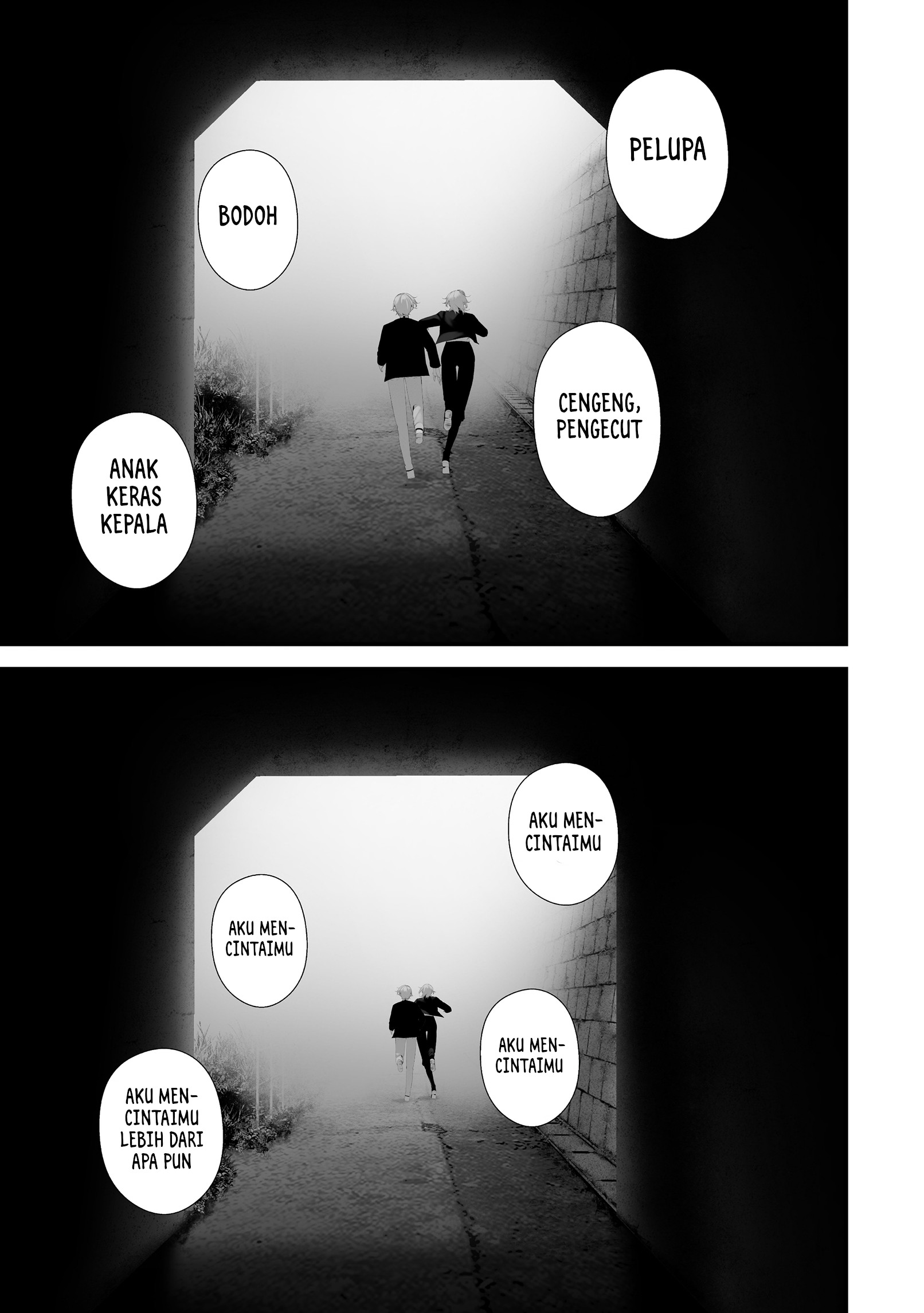 Hachigatsu Kokonoka Boku wa Kimi ni Kuwareru. Chapter 45 - halaman 9