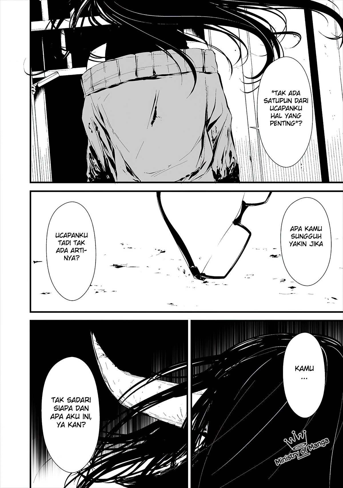 Hachigatsu Kokonoka Boku wa Kimi ni Kuwareru. Chapter 5 - halaman 11