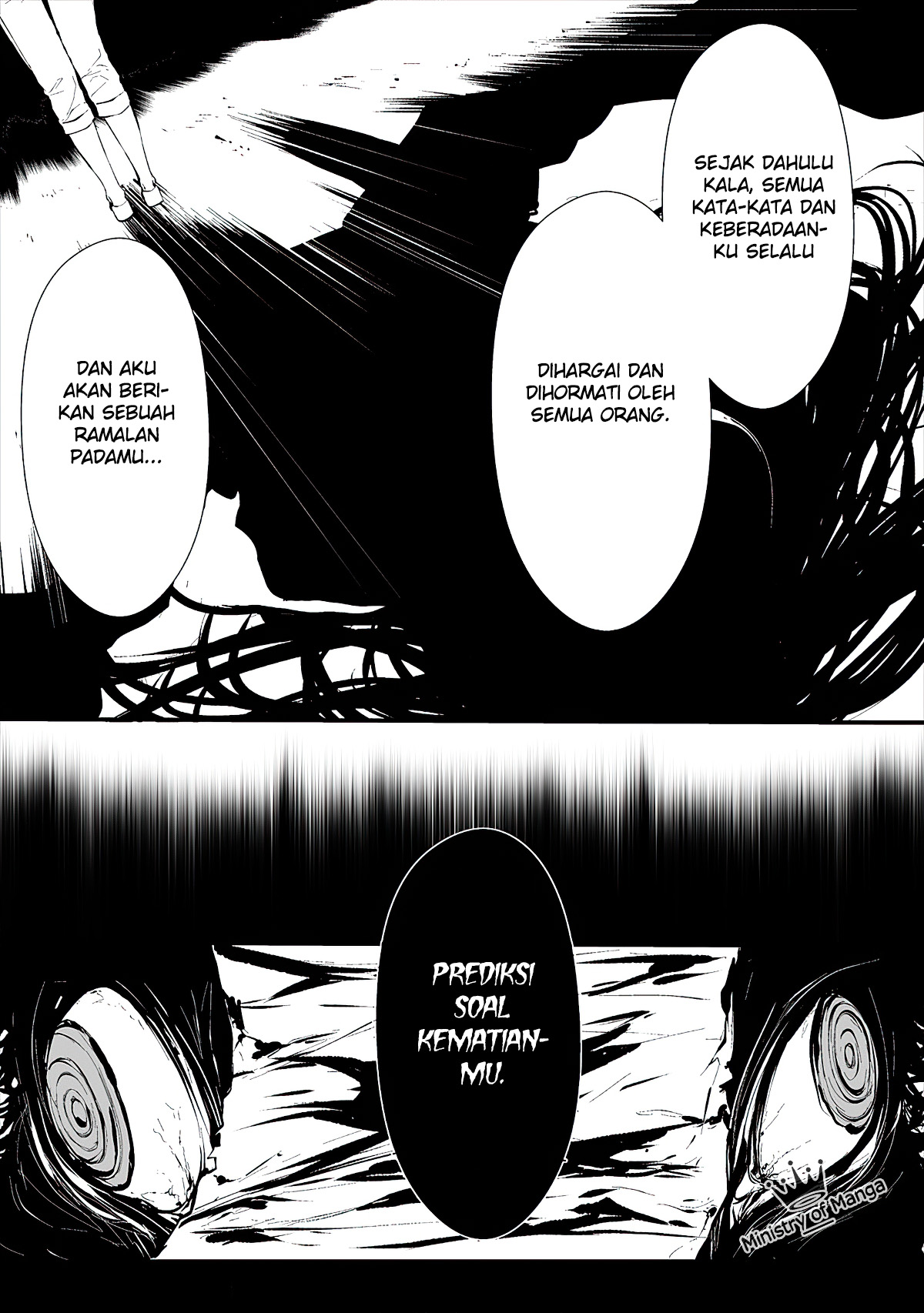 Hachigatsu Kokonoka Boku wa Kimi ni Kuwareru. Chapter 5 - halaman 12