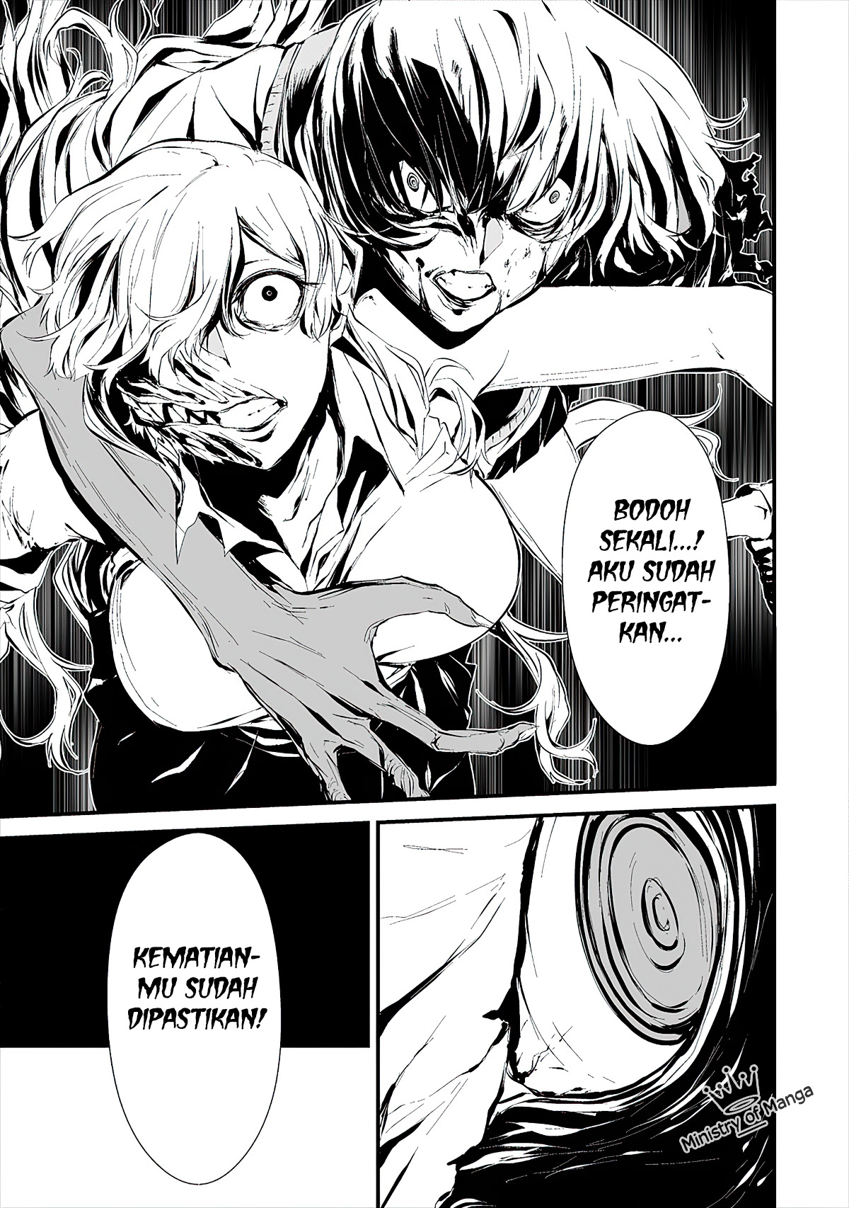 Hachigatsu Kokonoka Boku wa Kimi ni Kuwareru. Chapter 5 - halaman 15