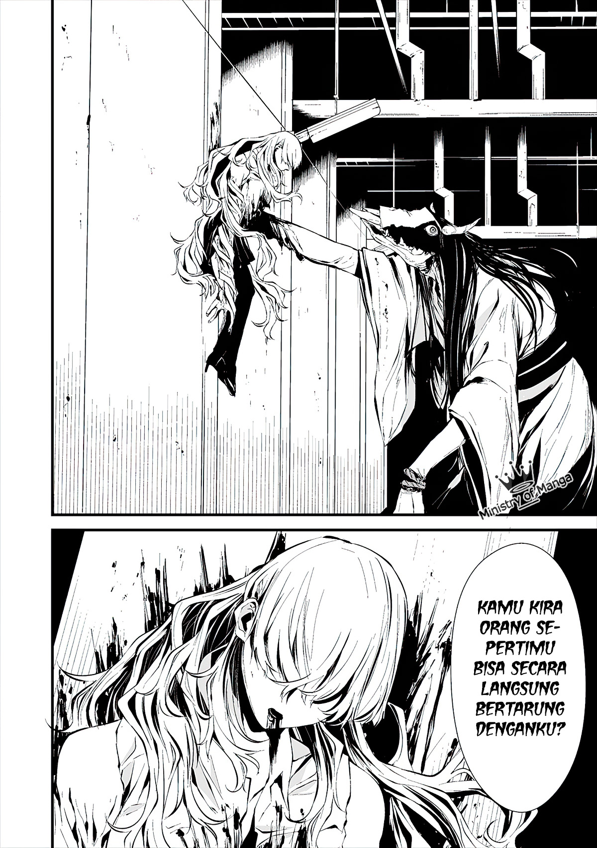 Hachigatsu Kokonoka Boku wa Kimi ni Kuwareru. Chapter 5 - halaman 16